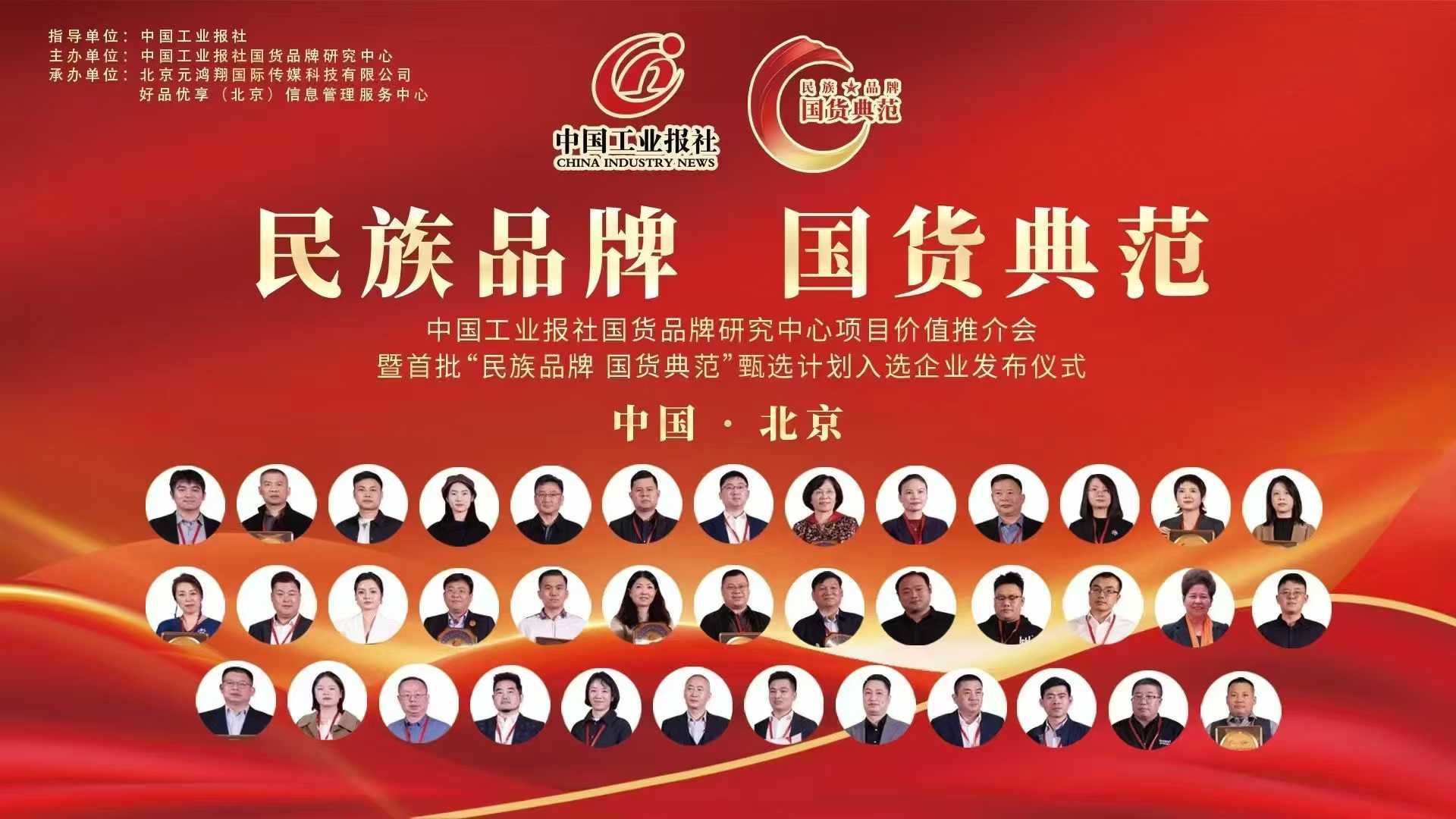 中国有几个创业浪潮_中国有几个创业浪潮公司 中国有几个创业浪潮_中国有几个创业浪潮公司（中国有几次创业浪潮） 新闻资讯