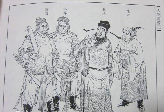 宋史:刘光世"退休",宋朝第二次削减武将兵权的开始