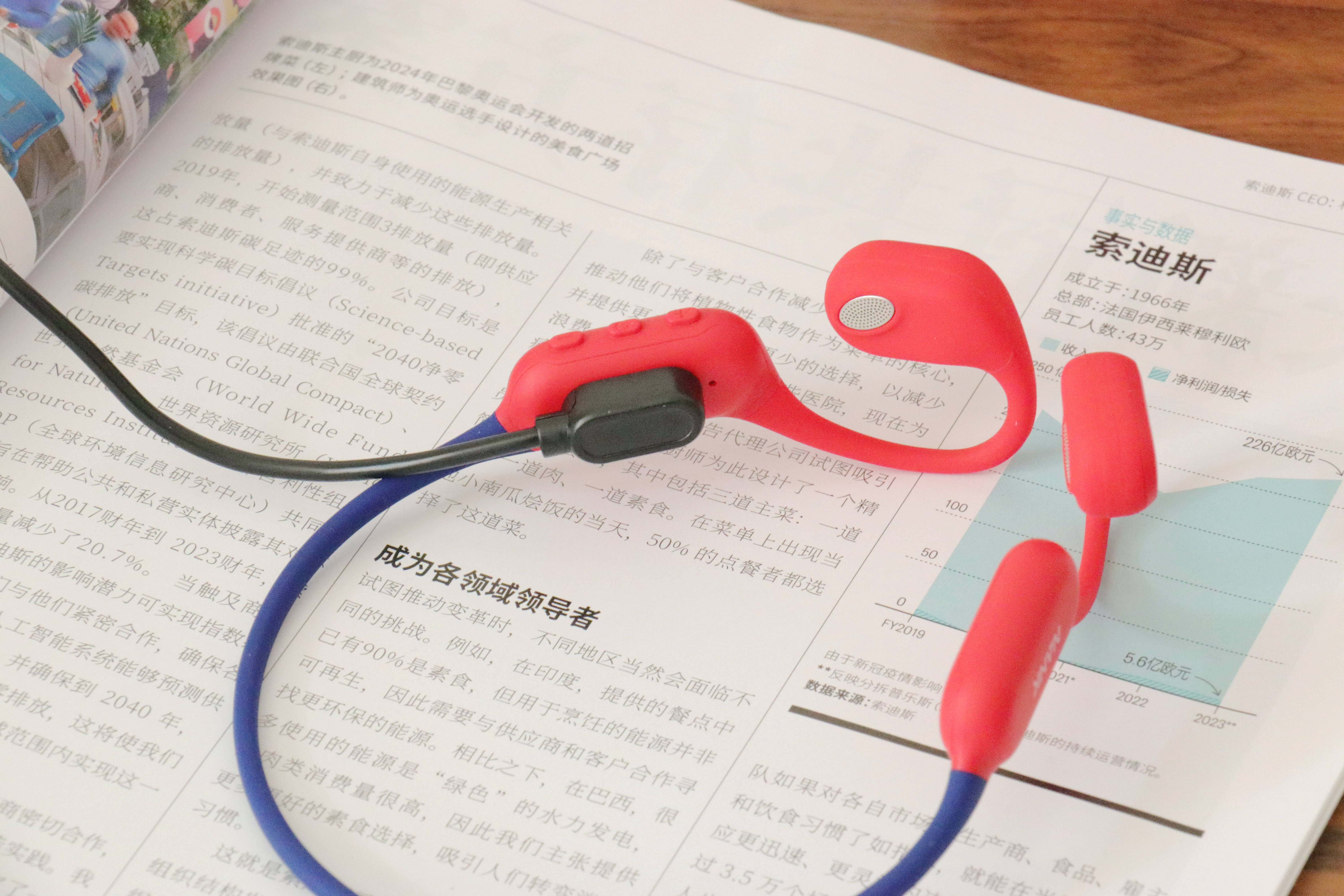 南卡Runner Air气传导耳机评测:佩戴无感很舒适,音质好运动首选
