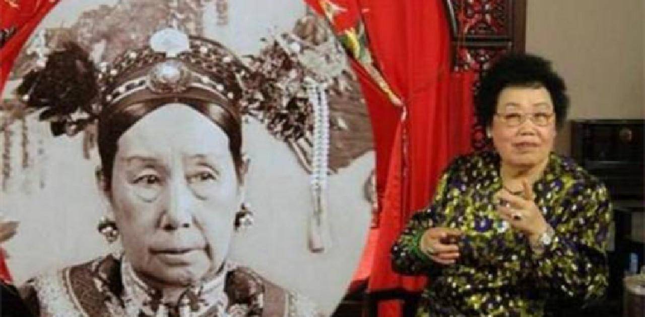 叶赫那拉家族的后人,身价500多亿,拥有北京内环整条街