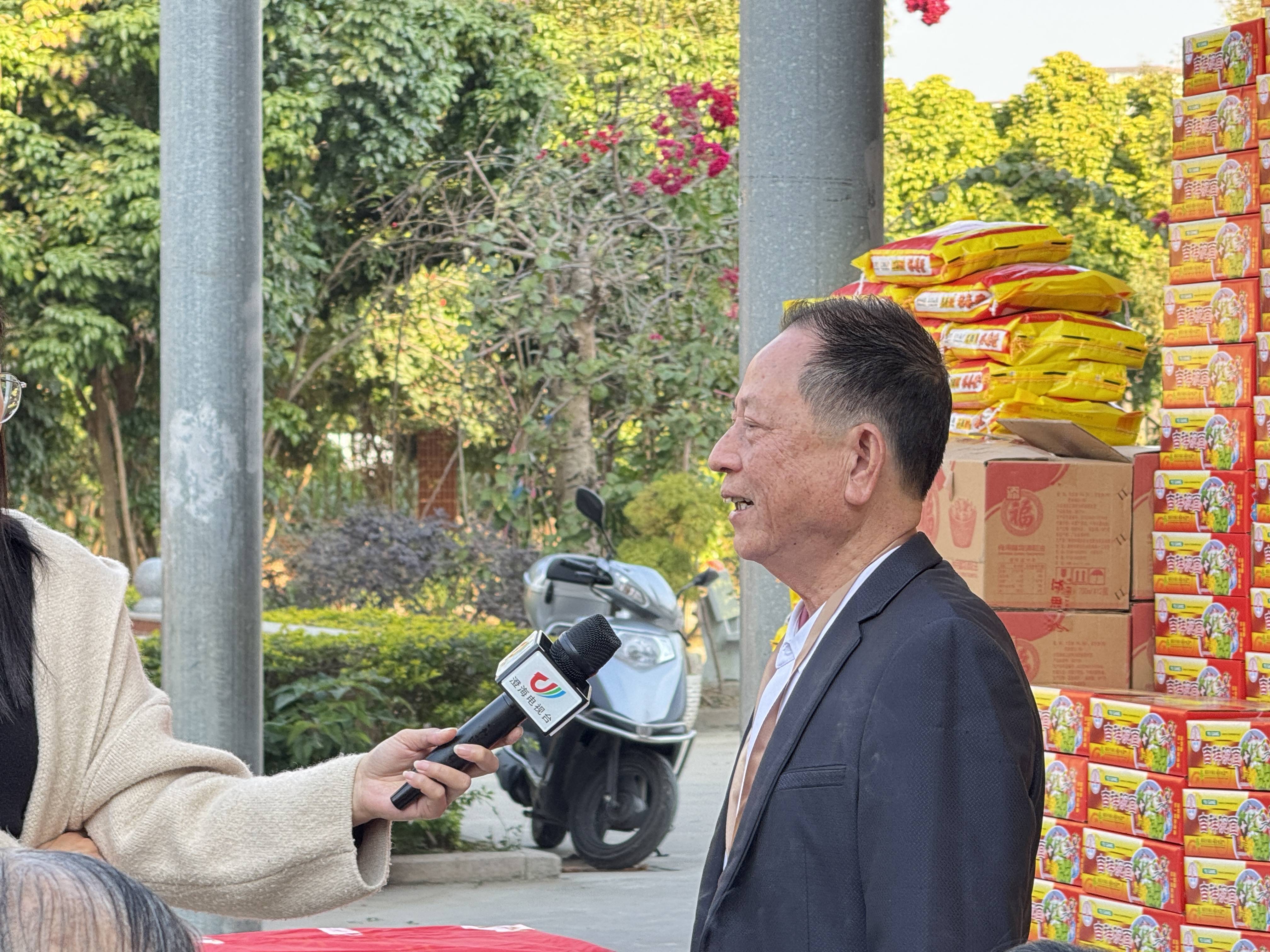 澄海区莲下镇槐泽村老年人协会爱心捐赠物资分发活动圆满举行