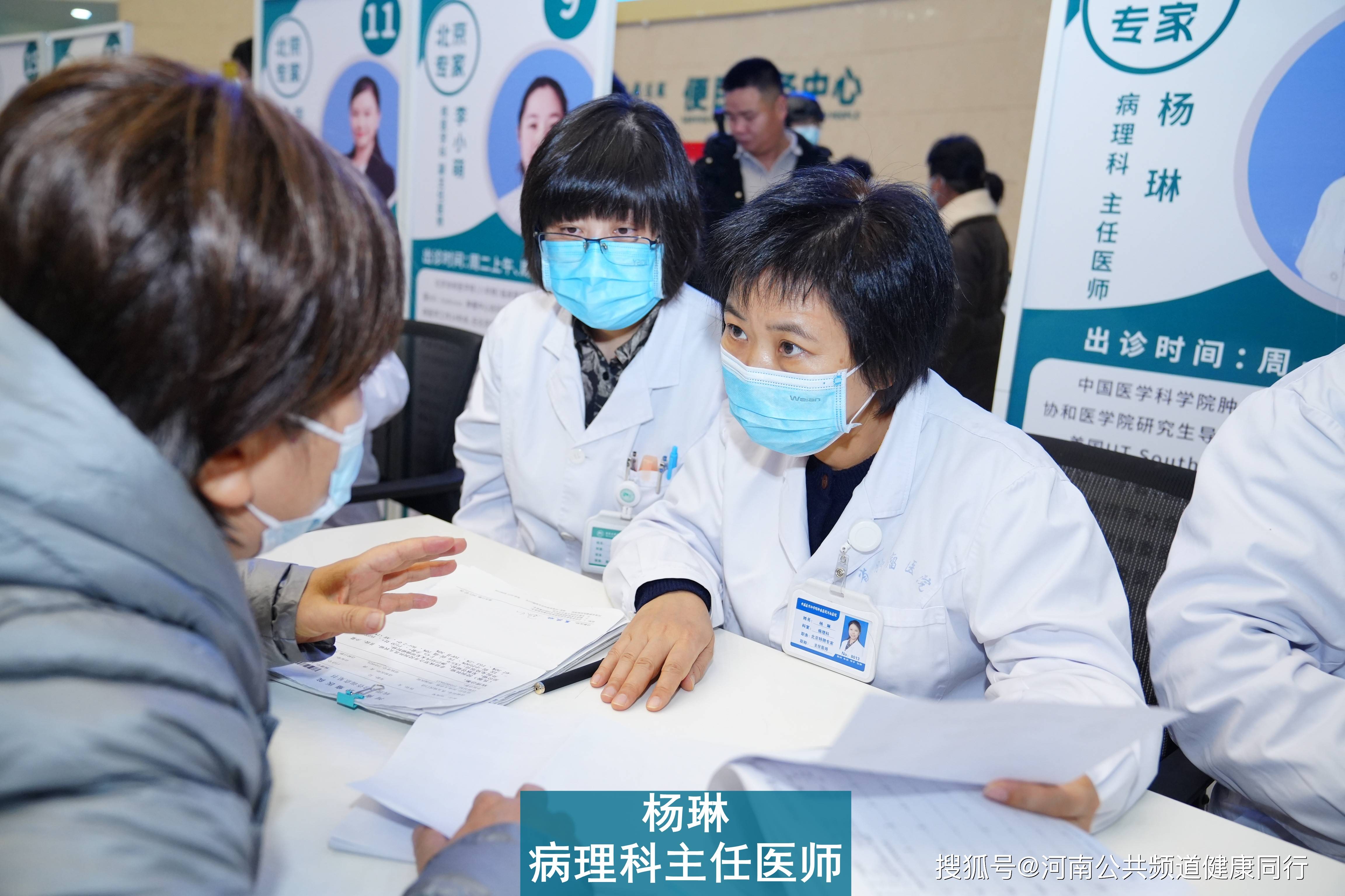 中国医学科学院肿瘤医院、协助就诊号贩子挂号，专业代挂高难度专家的简单介绍