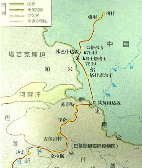 阿富汗地图 边界图片