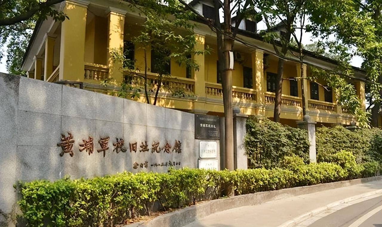 王明妻子:16岁入党19岁结婚,妇女运动领导人,72岁客死他乡_孟庆树_革命_黄埔军校