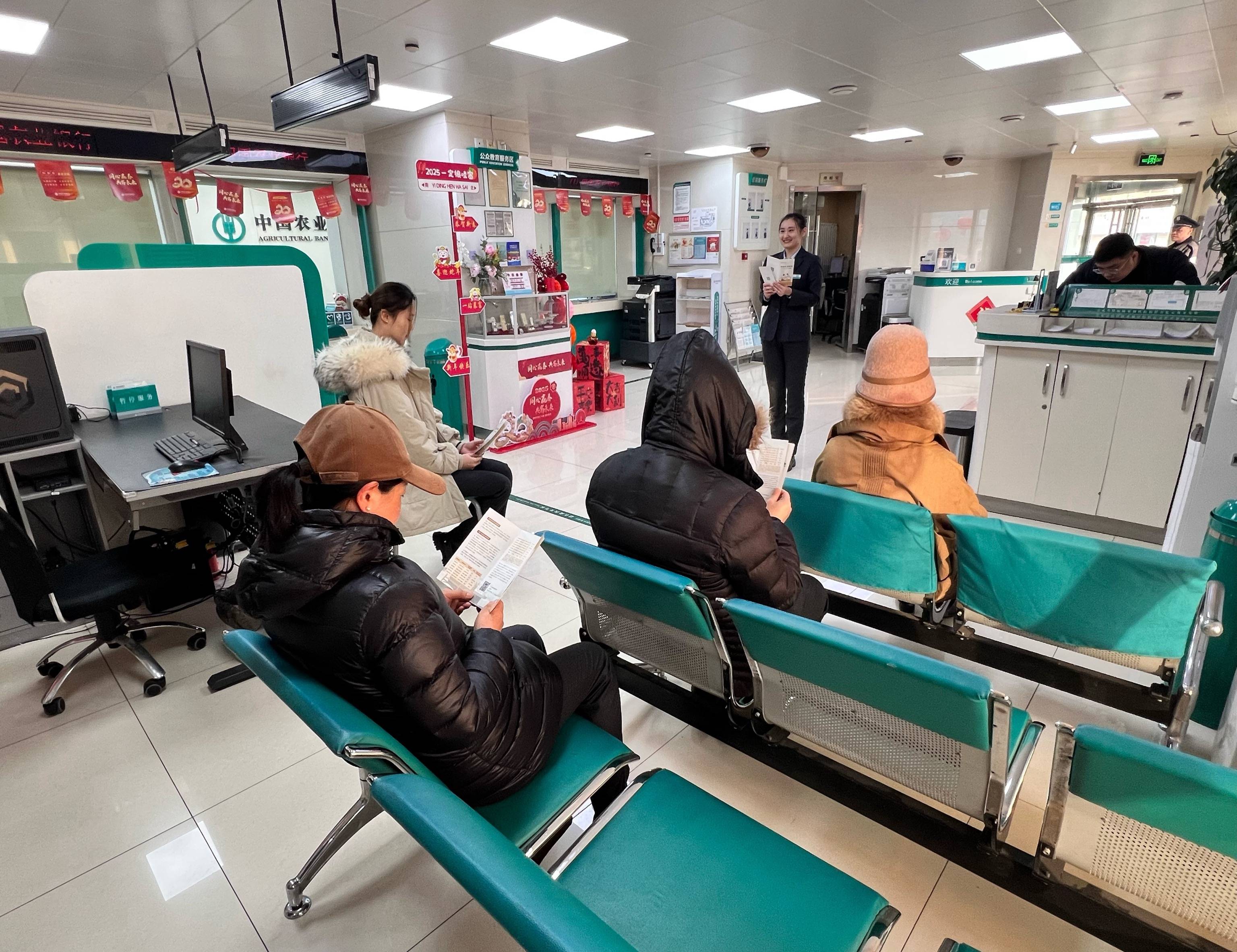 中国农业银行天津市分行 温暖相伴迎新春