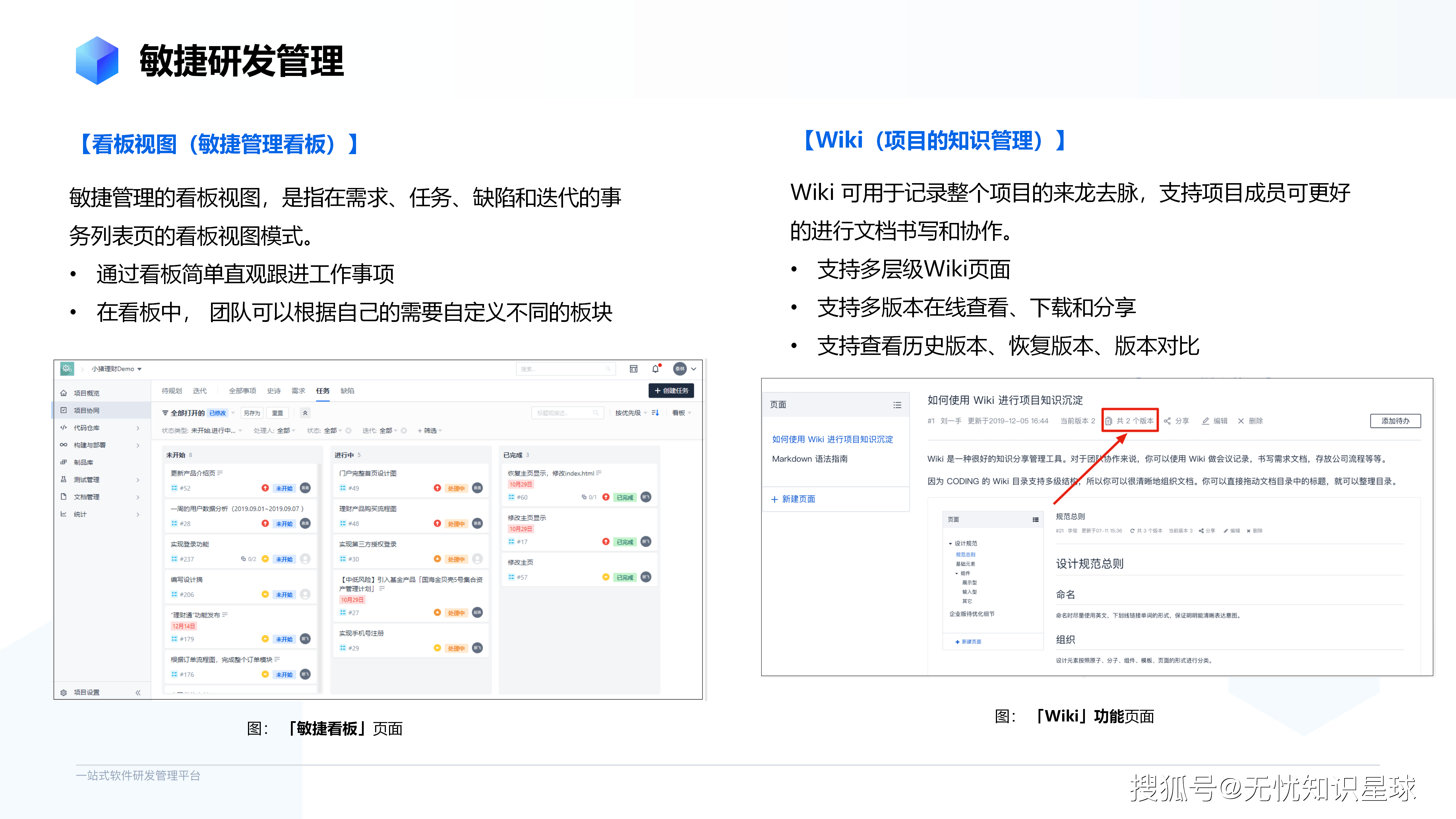 关于如何使用PHP和GoogleCloudPlatform实现云应用开发和部署的信息