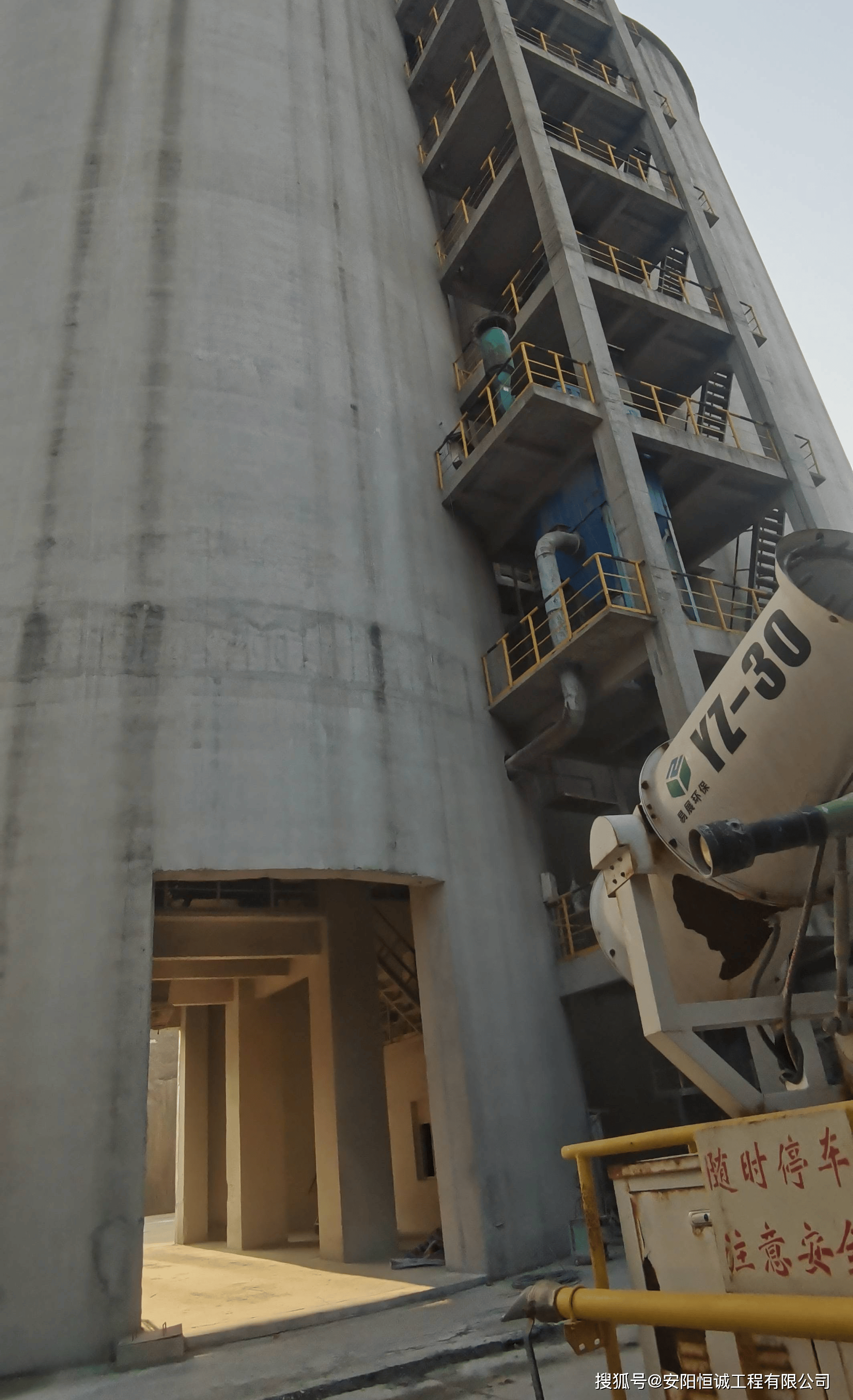 水泥库清理-水泥库清灰-煤仓清理