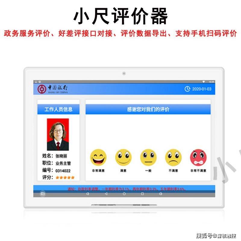 服务器评测，服务器质量排名