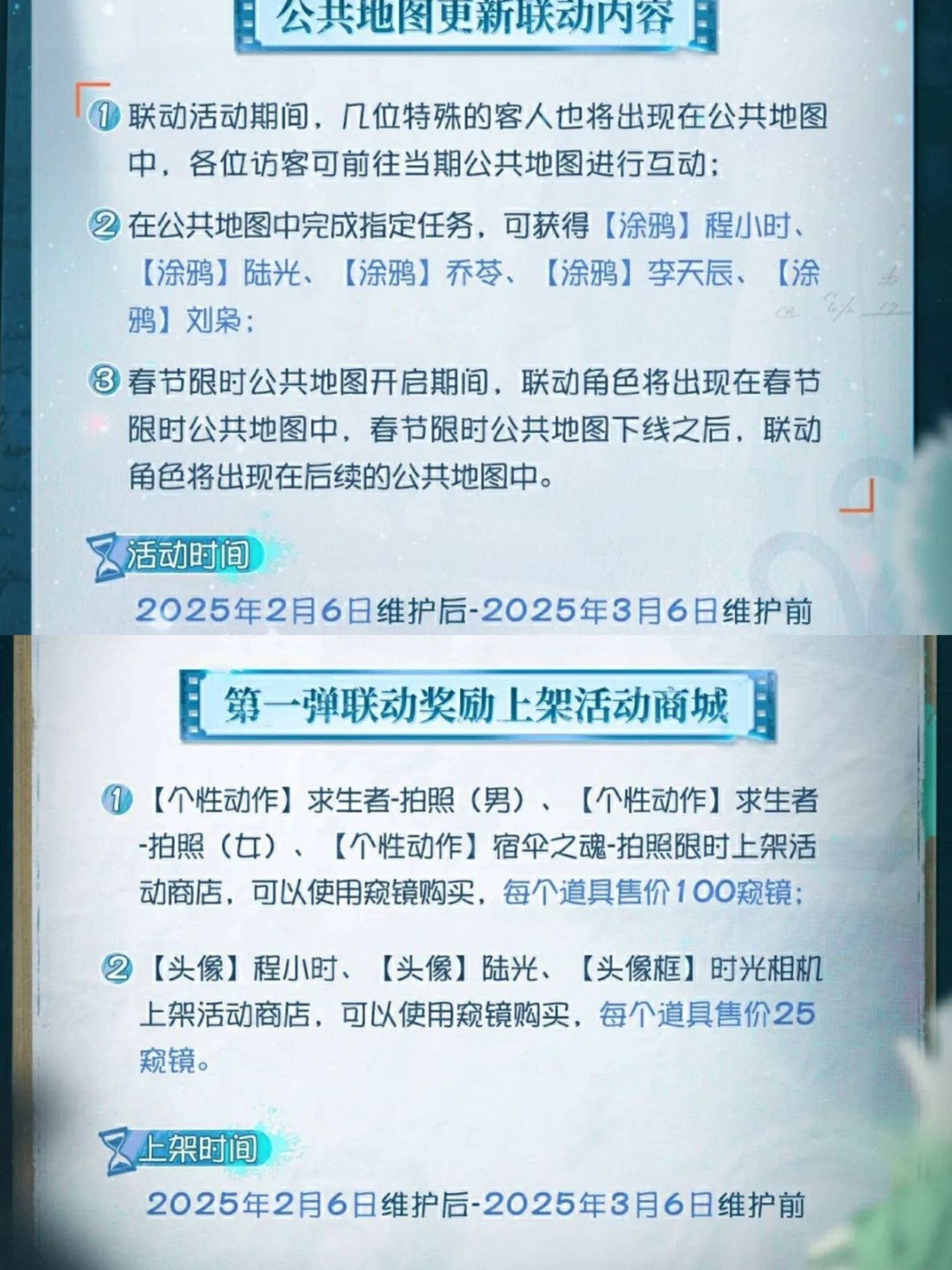 kirikiri2模拟器怎么使用