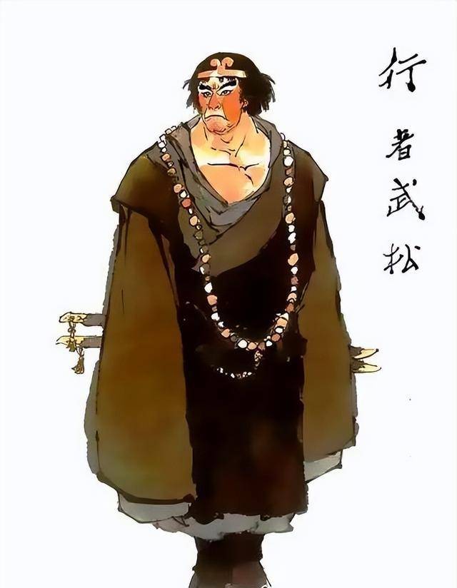 水浒系列之行者武松