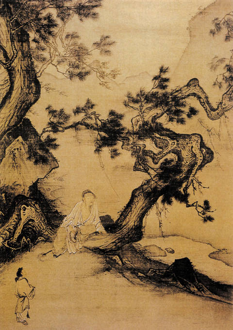 《静听松风图》