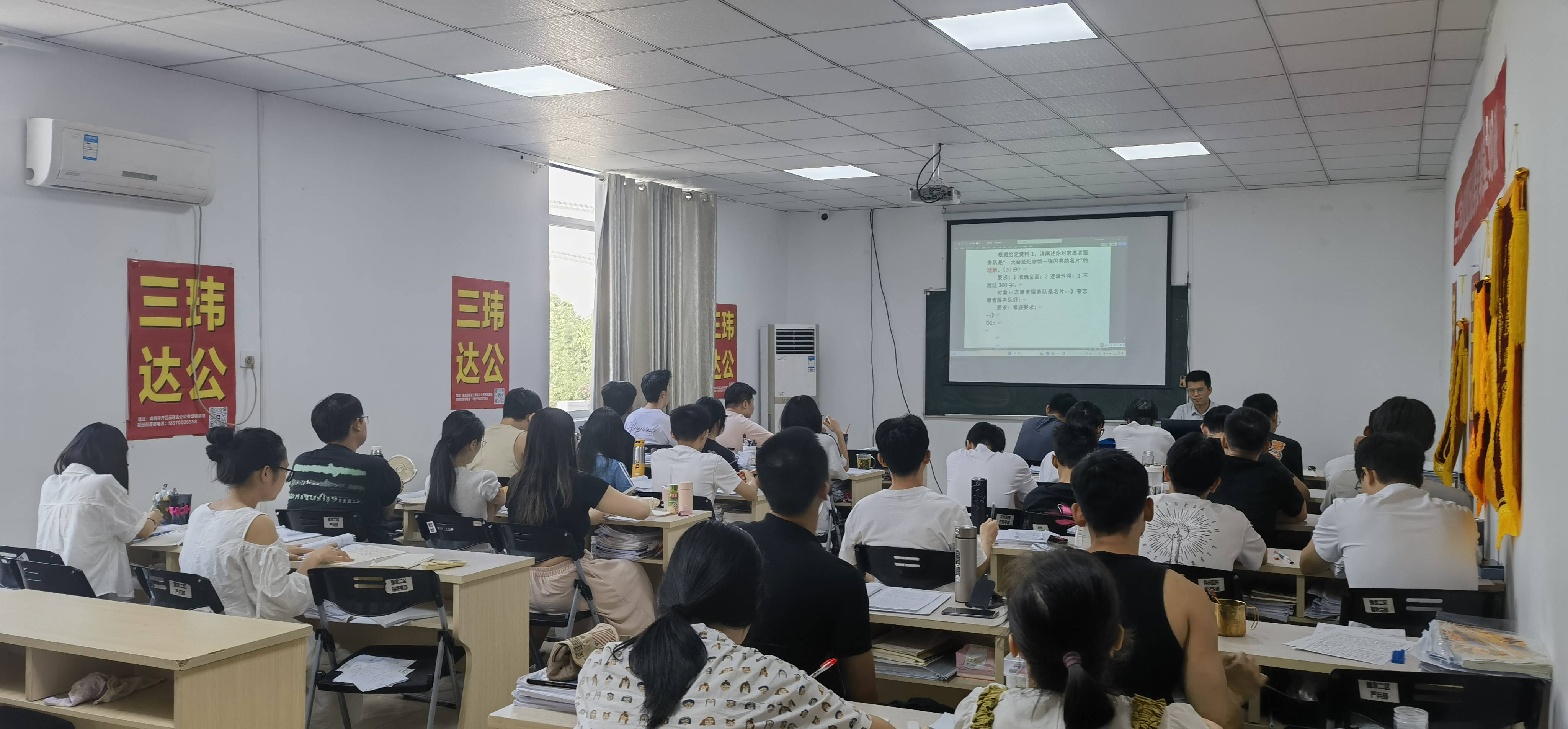 新余教诲
培训（新余哪家教诲
培训比力
好）