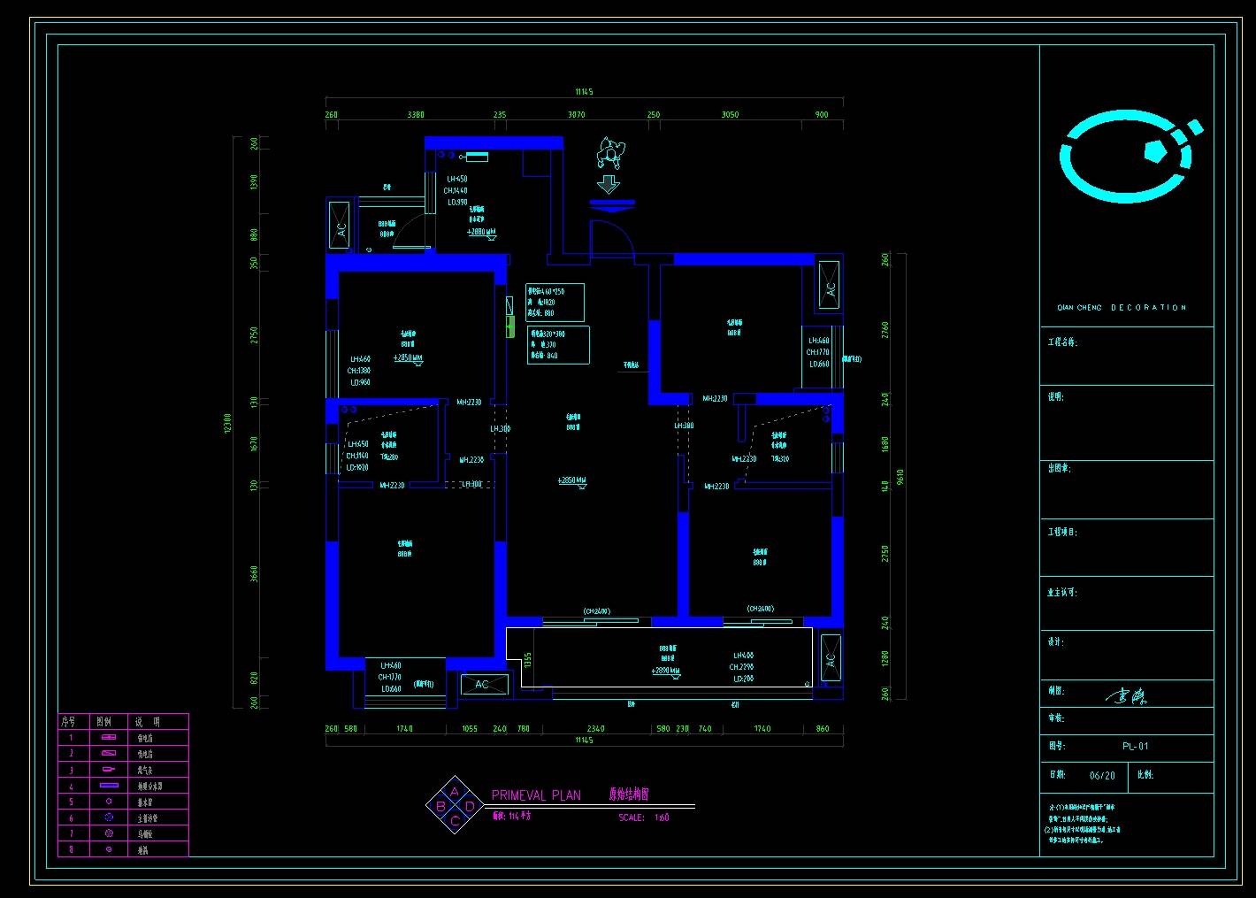 最新四居室住宅装修家装全套cad施工图