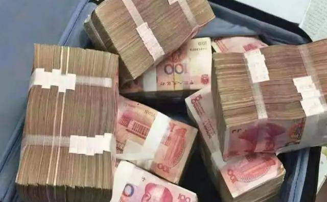丰收人民币（丰收2021）《丰收2020》