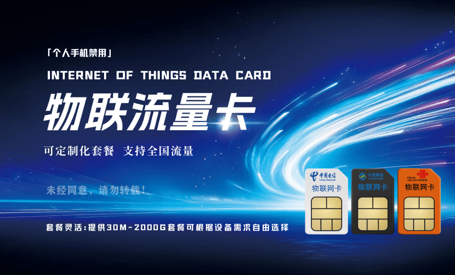 兰州导航地图导航下载