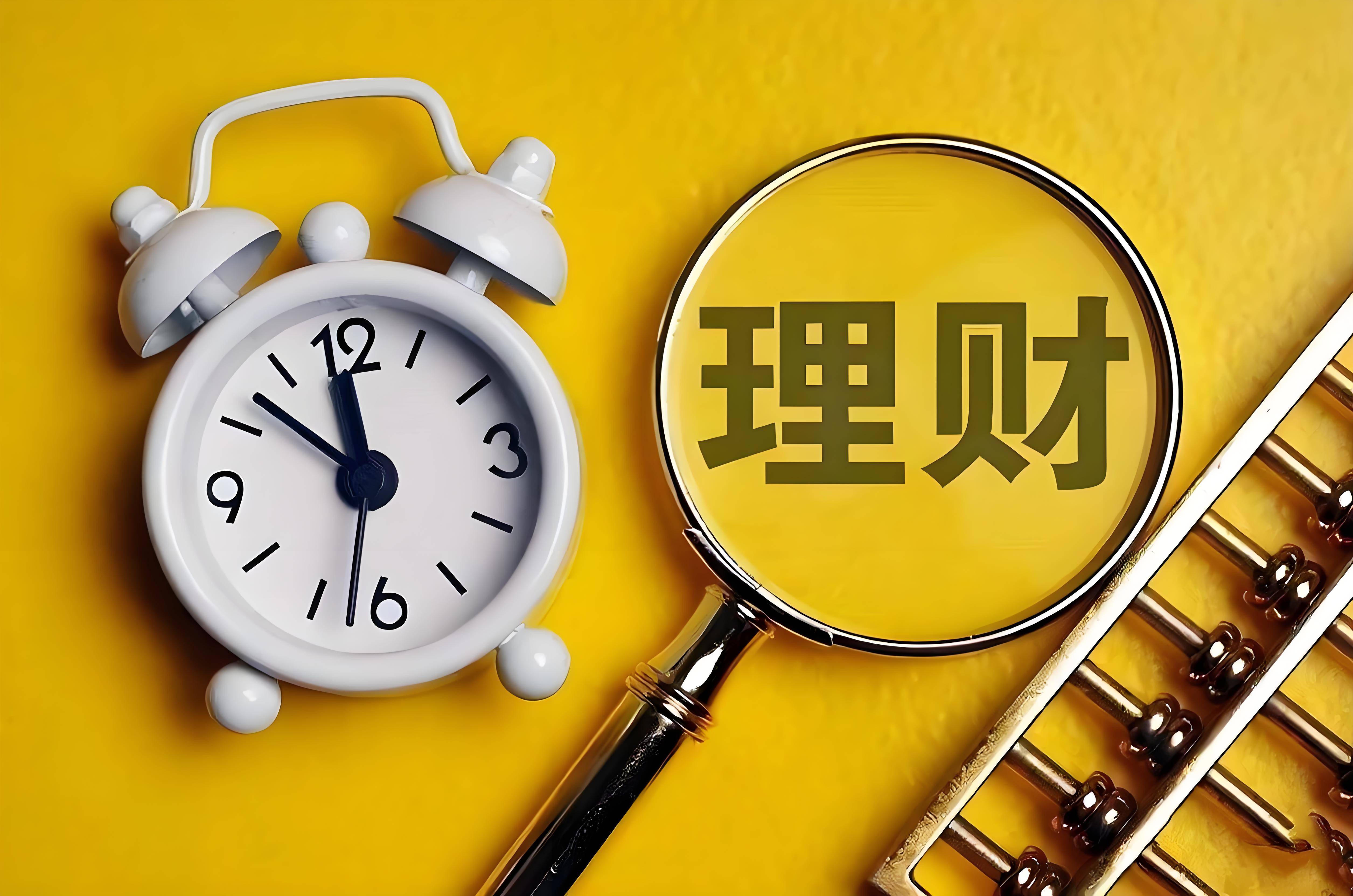 资产管理软件：选择合适工具的十大误区