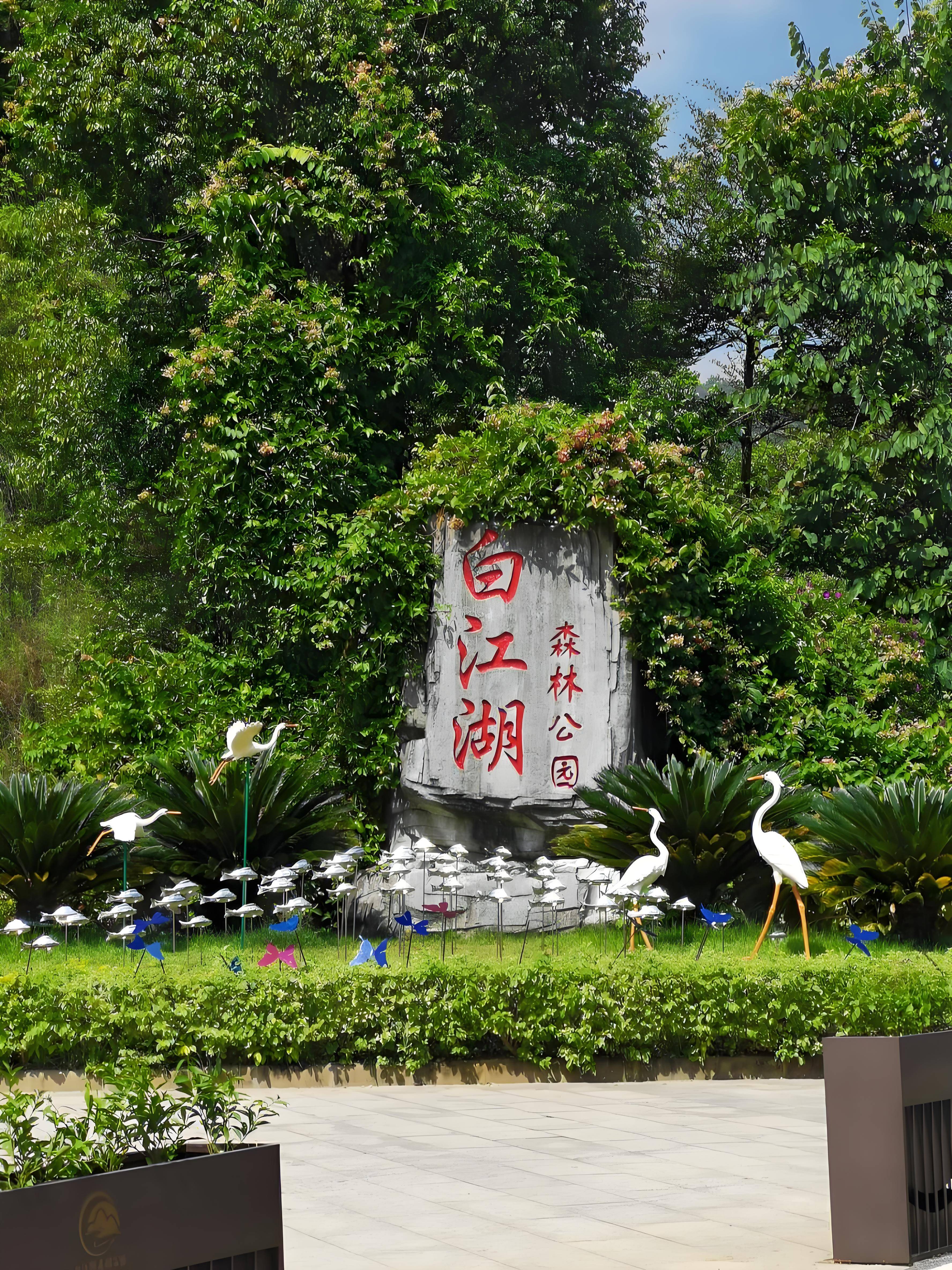 零元游一时爽,一直零元一直爽,打卡二十个增城区免费景点