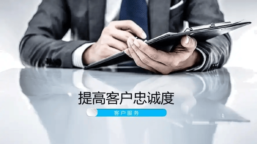 图片[9]-传统企业转型：品牌建设的破局之道-中小企实战运营与营销工作室