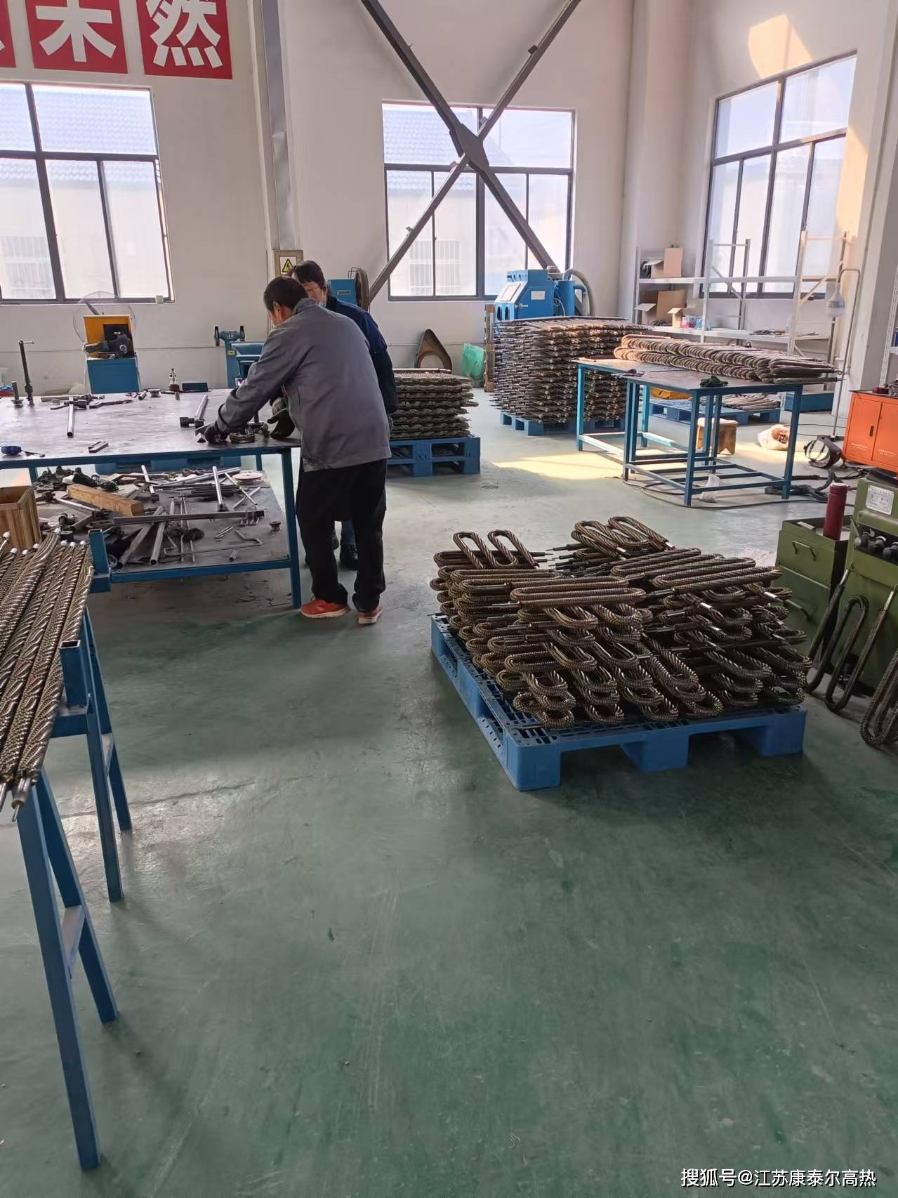 我们通常条件下,都知道不锈钢电热管,譬如说u型电热管,内部通常会采用