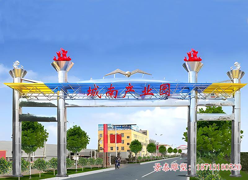 铁艺不锈钢村口街道三门不锈钢牌坊雕塑诉说着村庄的历史与变迁