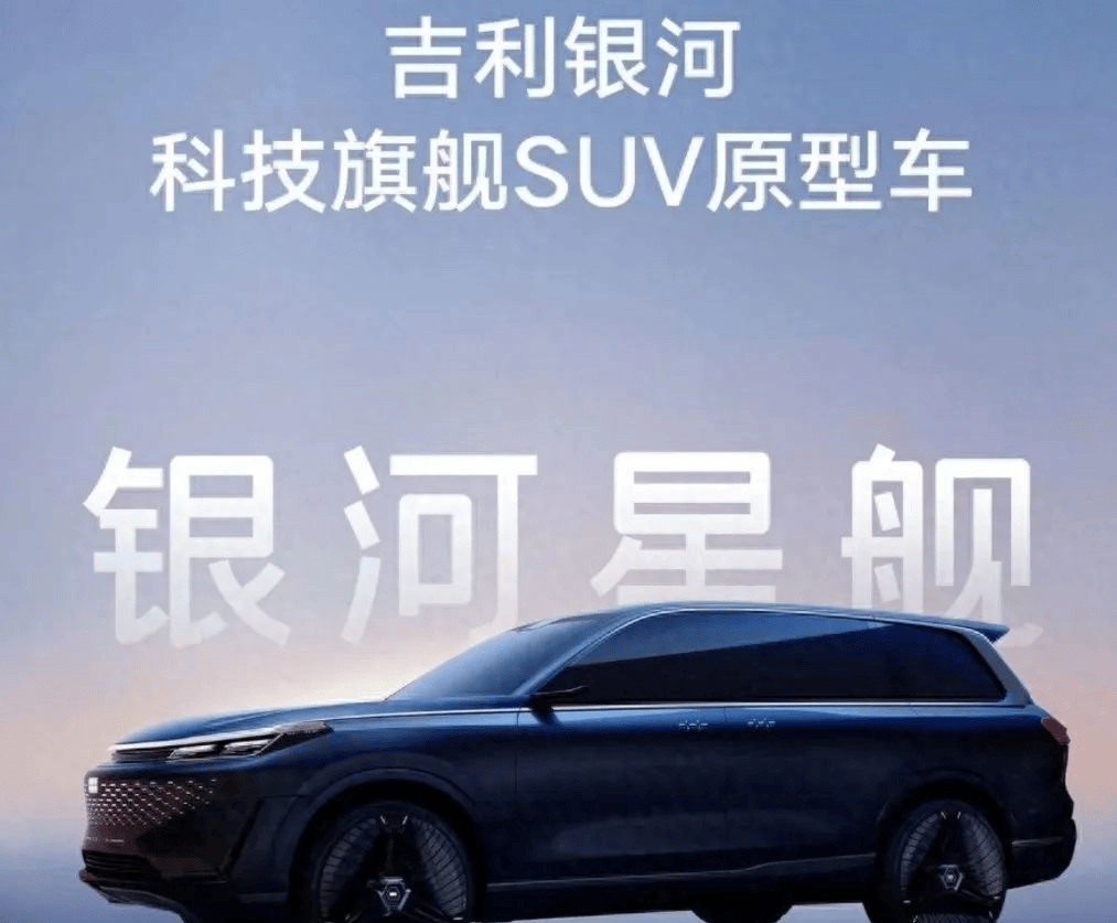 4月份即将上市的国产三款大型SUV ，尤其是最后一款，简直帅到炸裂_搜狐汽车_搜狐网