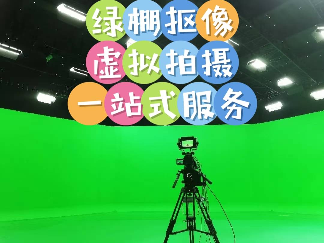 虚拟拍摄影视建模教程视频，技巧大全
