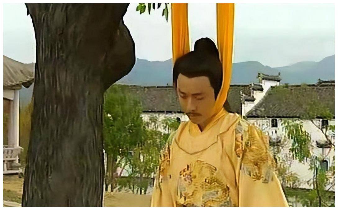 最惨的一位皇帝