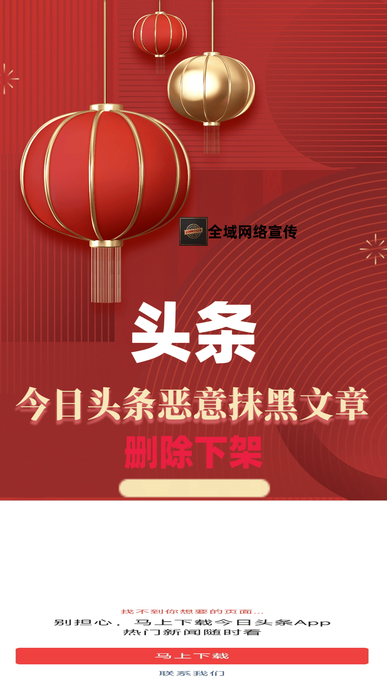 今日头条为什么这么多人用(今日头条为什么这么多人用户)