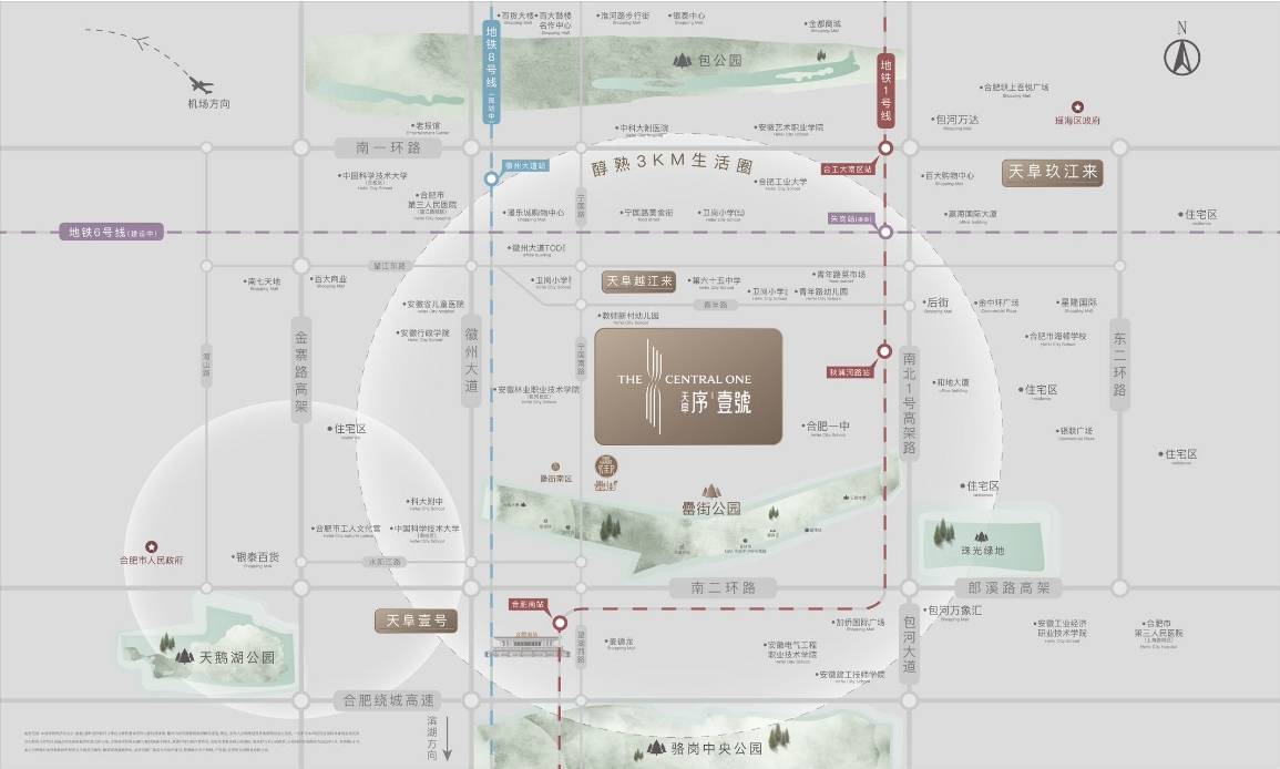 合肥天阜序壹号售楼部电话，售楼部地址_搜狐网