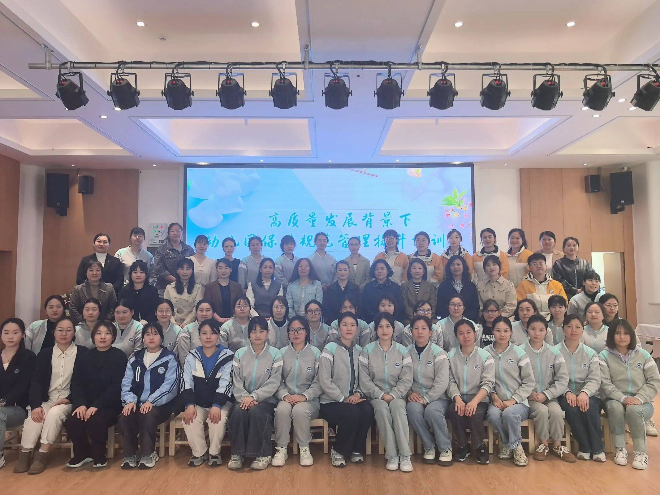 春江第一幼儿园：绿意盎然的启航摇篮