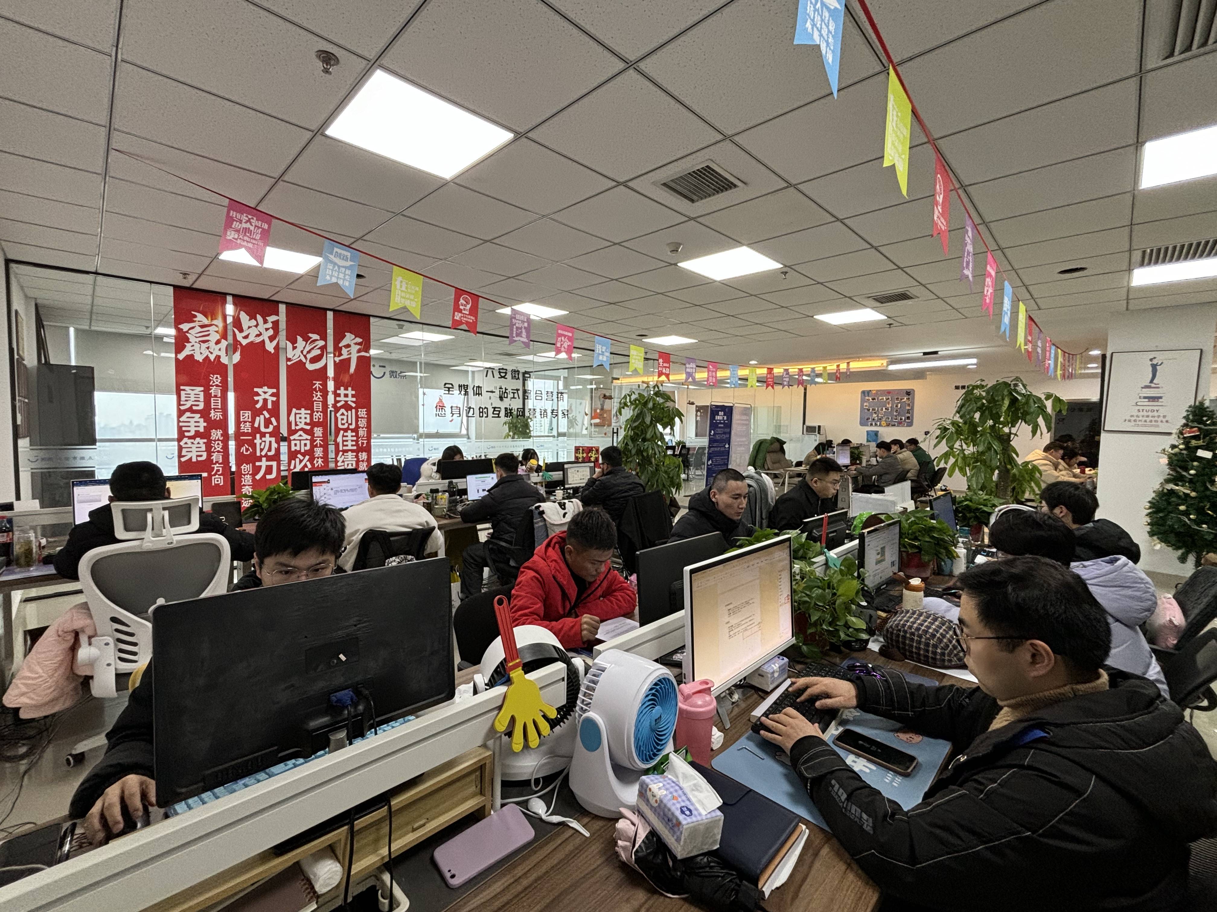互联网创业加盟合作方案(互联网创业加盟合作方案范文)