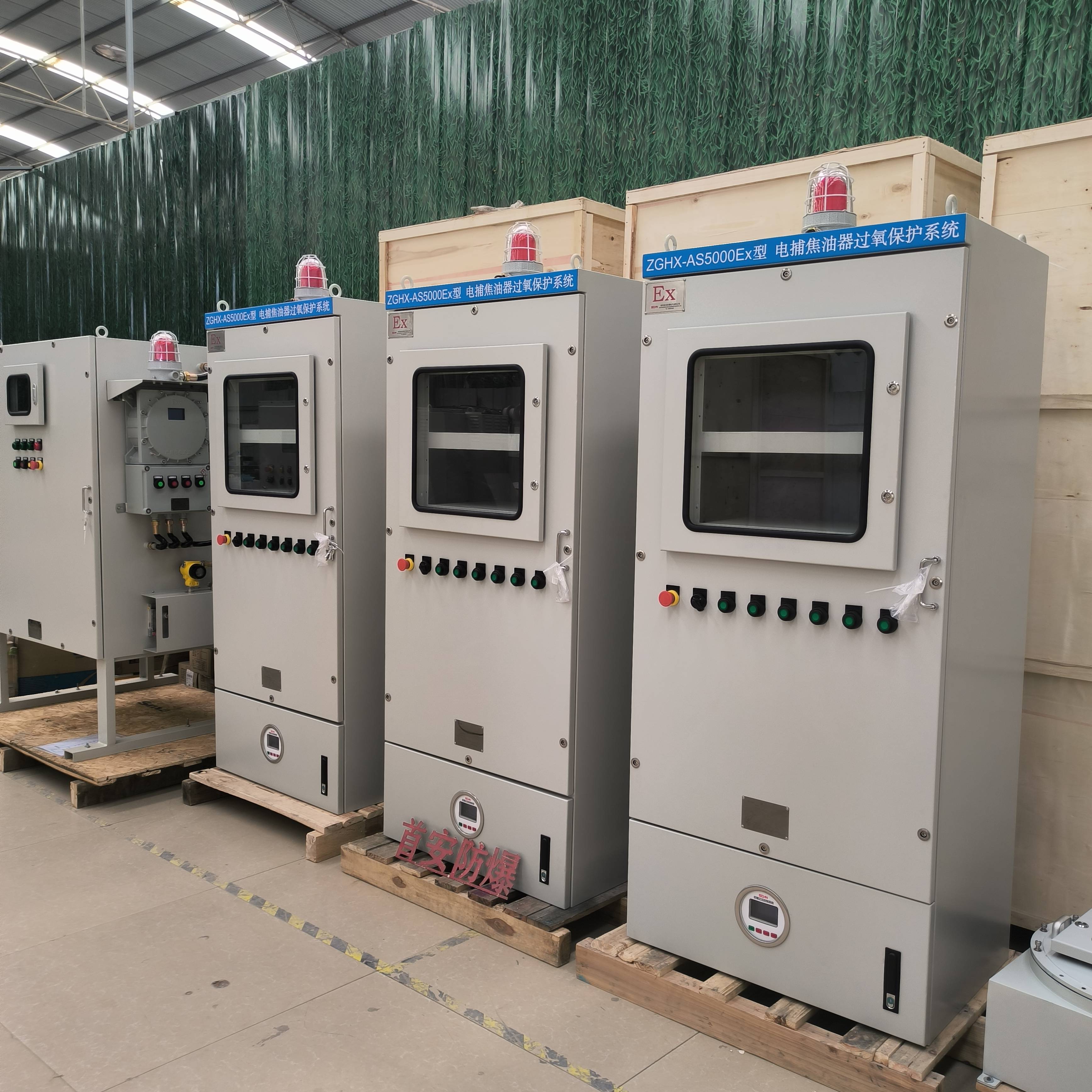 陕西防爆电捕焦防爆正压柜