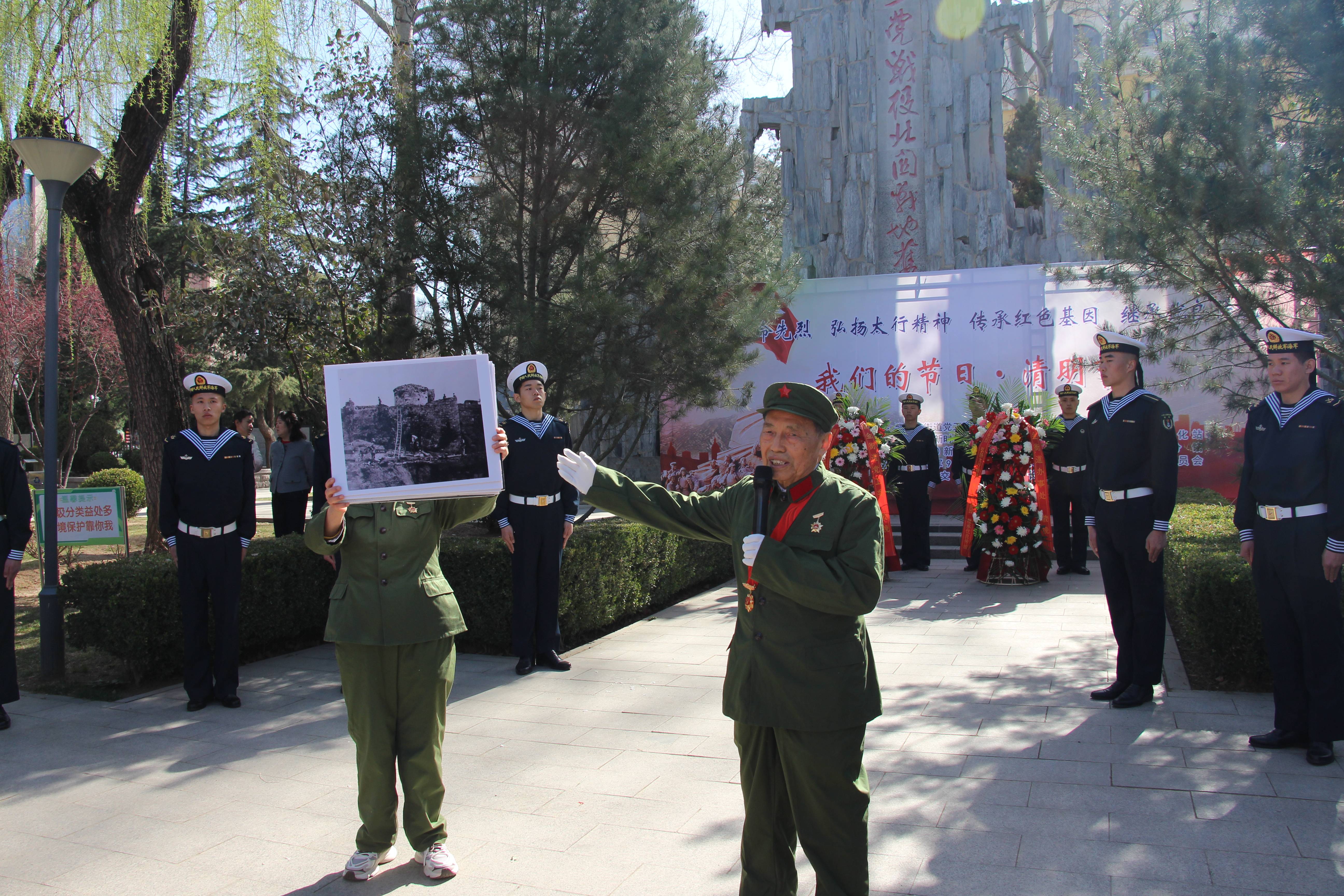由街道新时代文明实践站,工会联合会,综合文化站,驻市某海军部队,长治