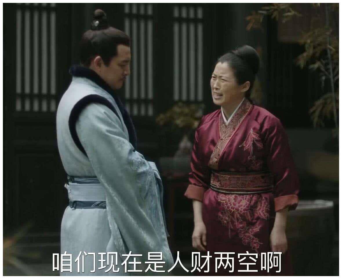 女主是寡妇男主是秀才