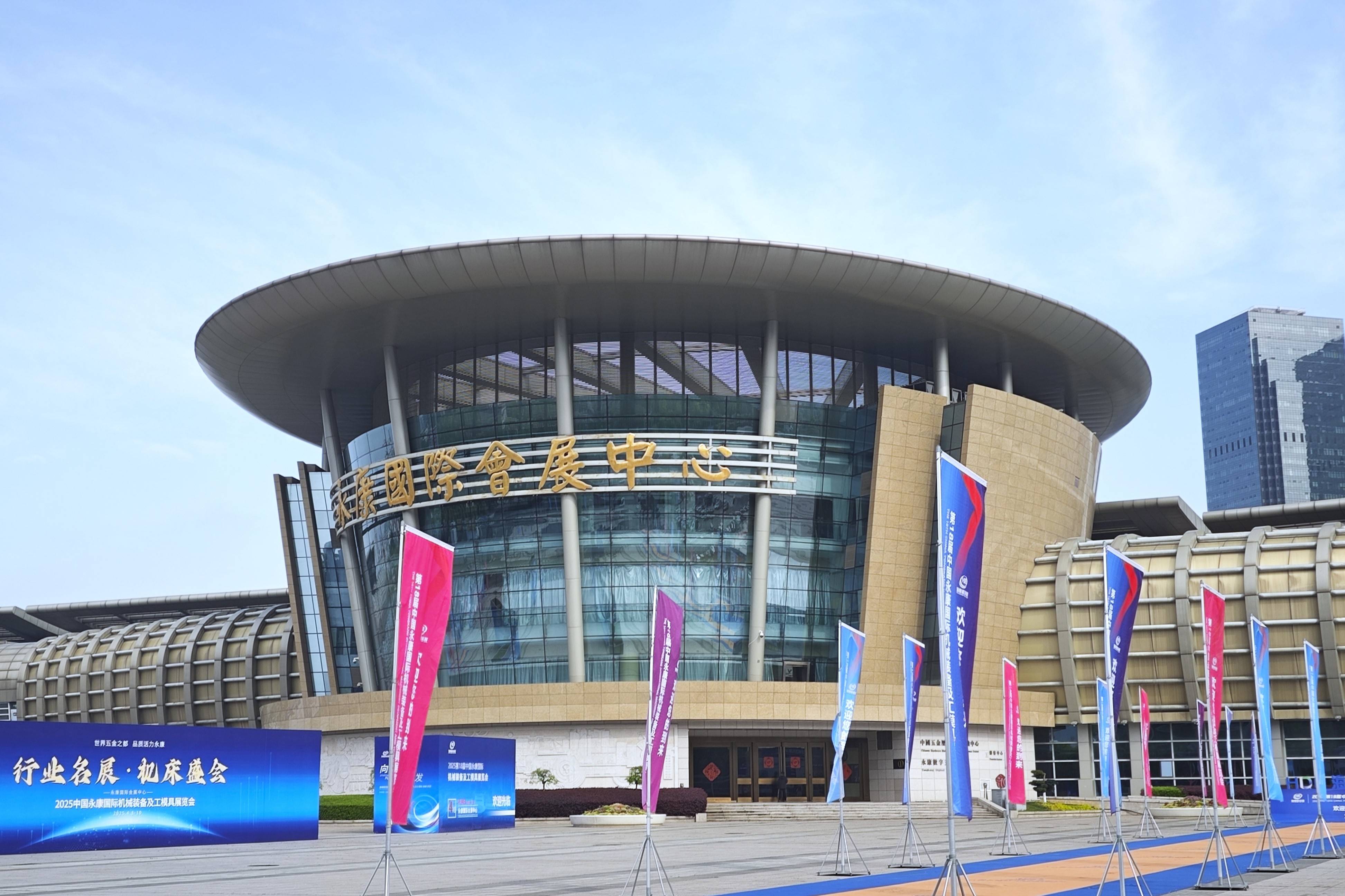 机械制造转型加速,仓储短板如何补齐?永康展或有答案