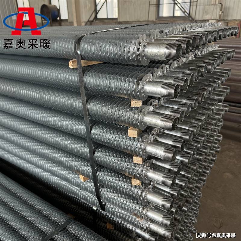 工业蒸汽用高频焊螺旋翅片管