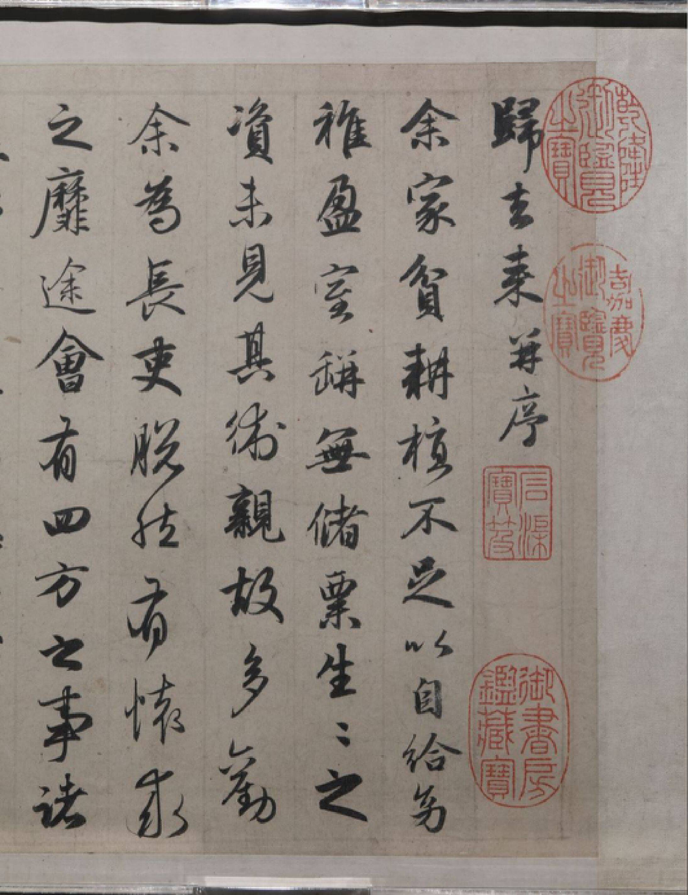 赵孟頫:700年承上启下奇才,一生背负骂名
