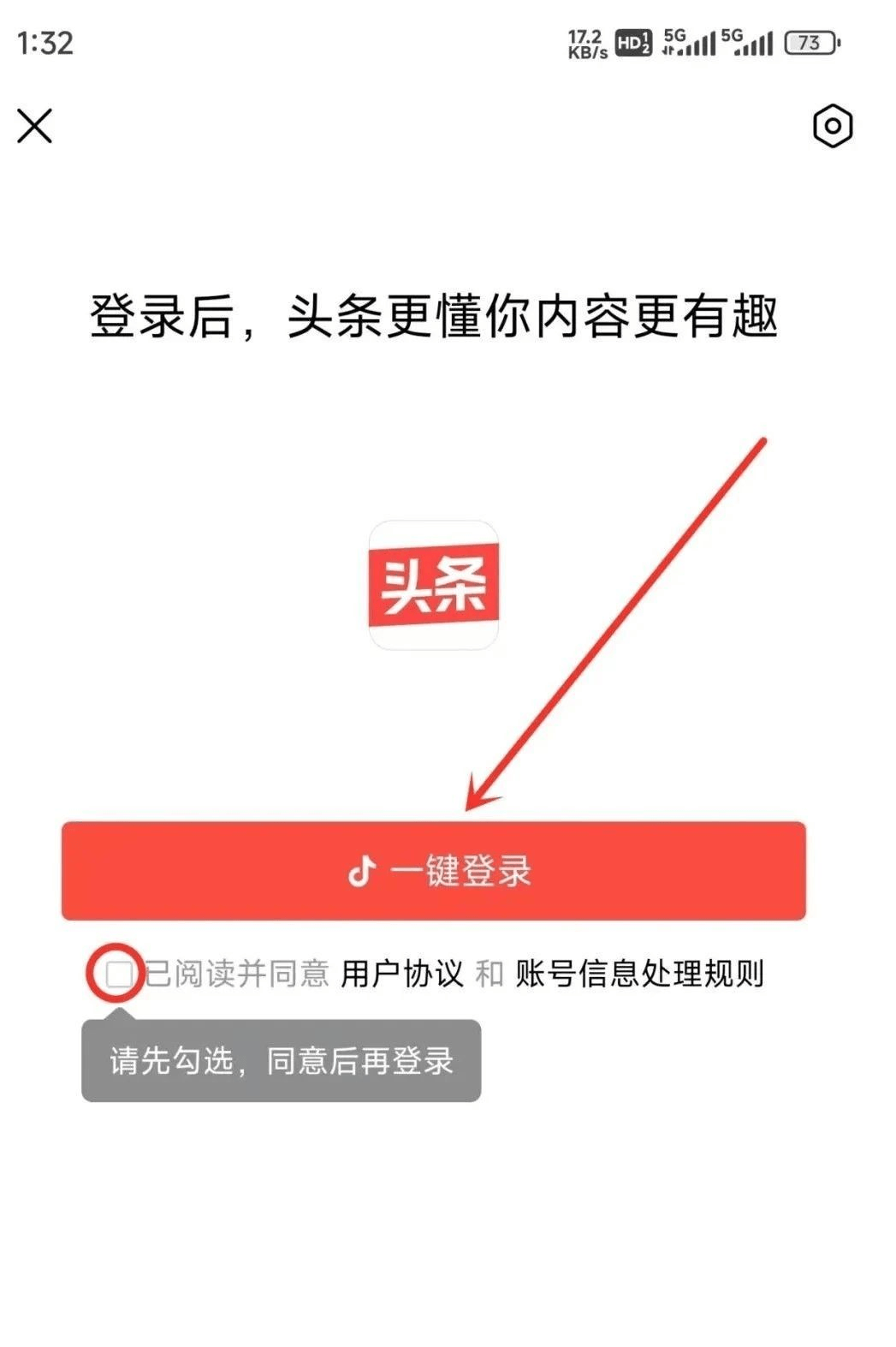 微头条可以置顶吗(微头条能标注原创吗)