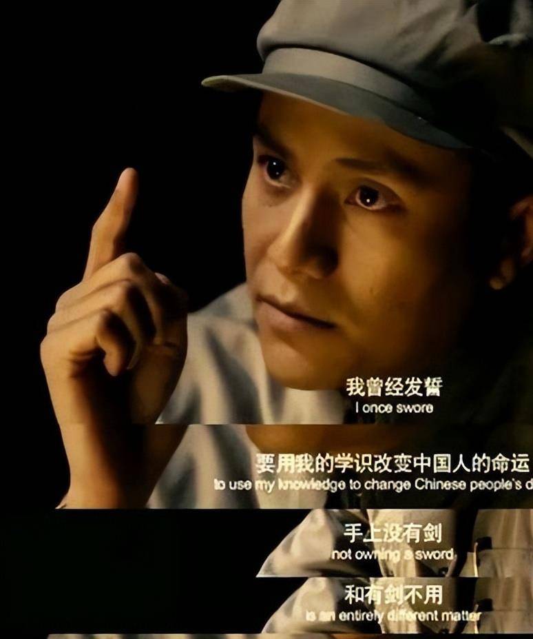 原创盘点扮演过钱学森的演员有人被蒋英先生接见有人被群嘲