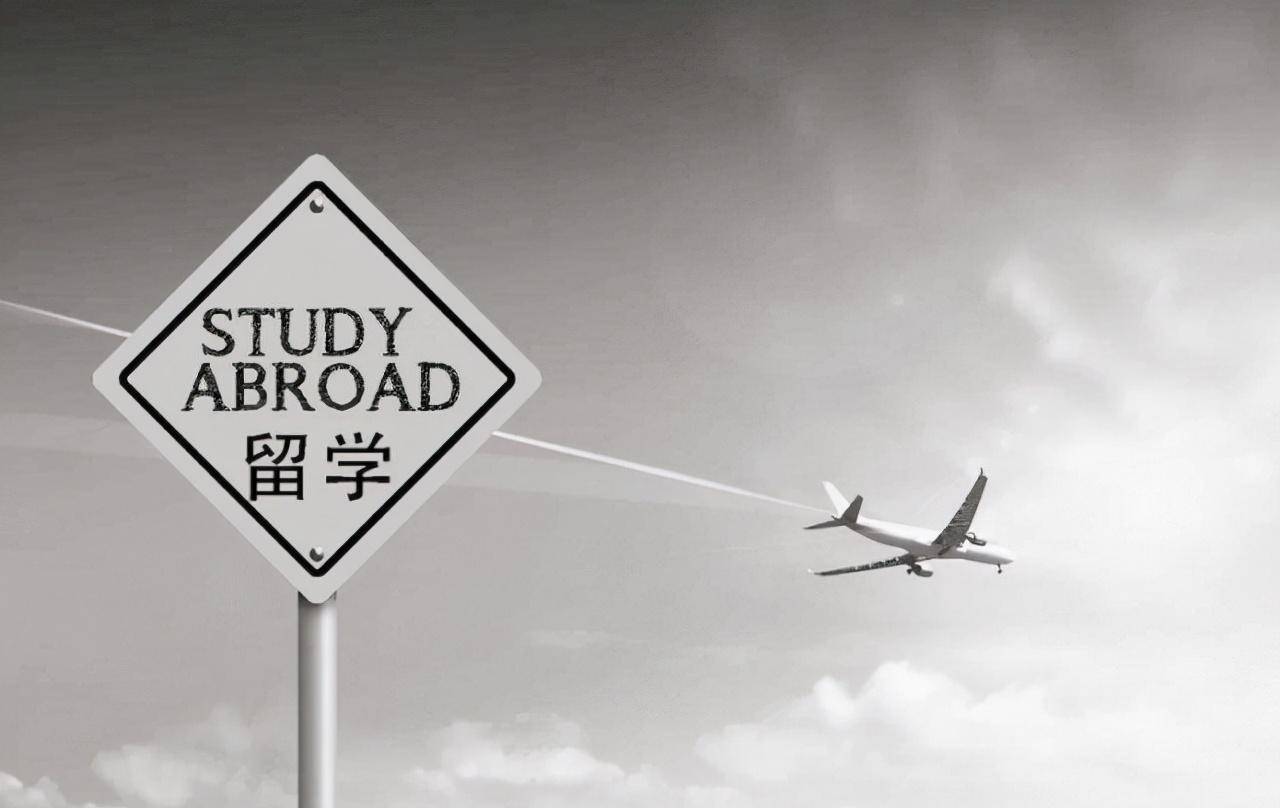 包含赴美留学研究生的词条 包罗
赴美留学研究生的词条（包罗赴美留学研究生的词条是什么） 研究生