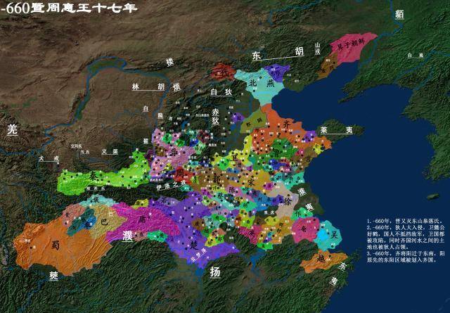 秦穆公东扩被晋国阻止后,转而向西,益国十二,拓地千里,面积扩大了很多