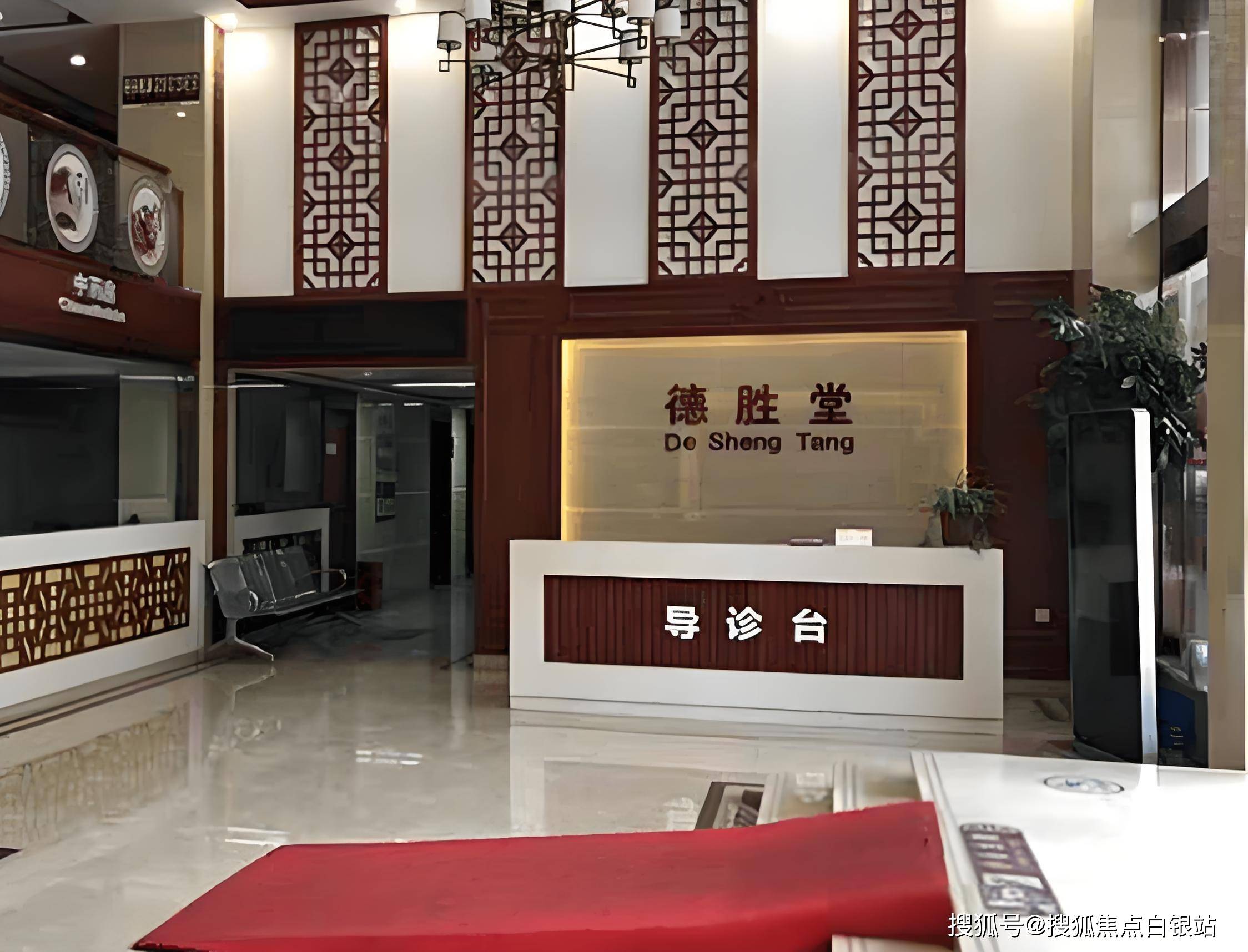 北京中醫醫院、全程透明收費知名專家黃牛掛號，良心辦事合理收費的簡單介紹