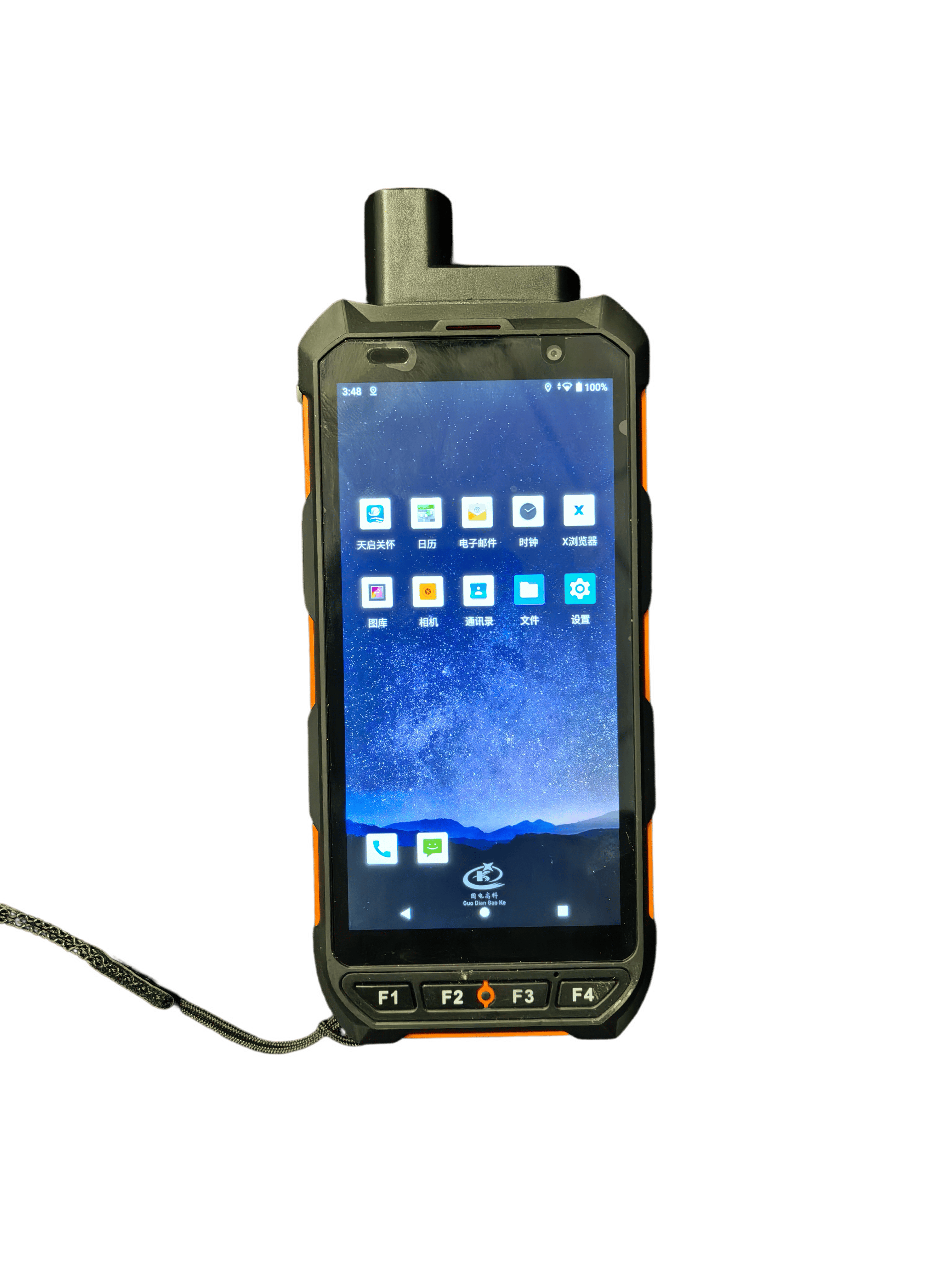 户外海洋,沙漠,无人区探险需要星空设备支援,天启卫星星座卫星终端可