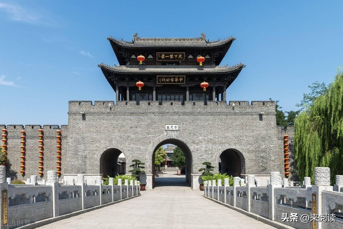 兰陵二字本该属于枣庄峄城区,却被苍山捷足先登,兰陵归属考证4