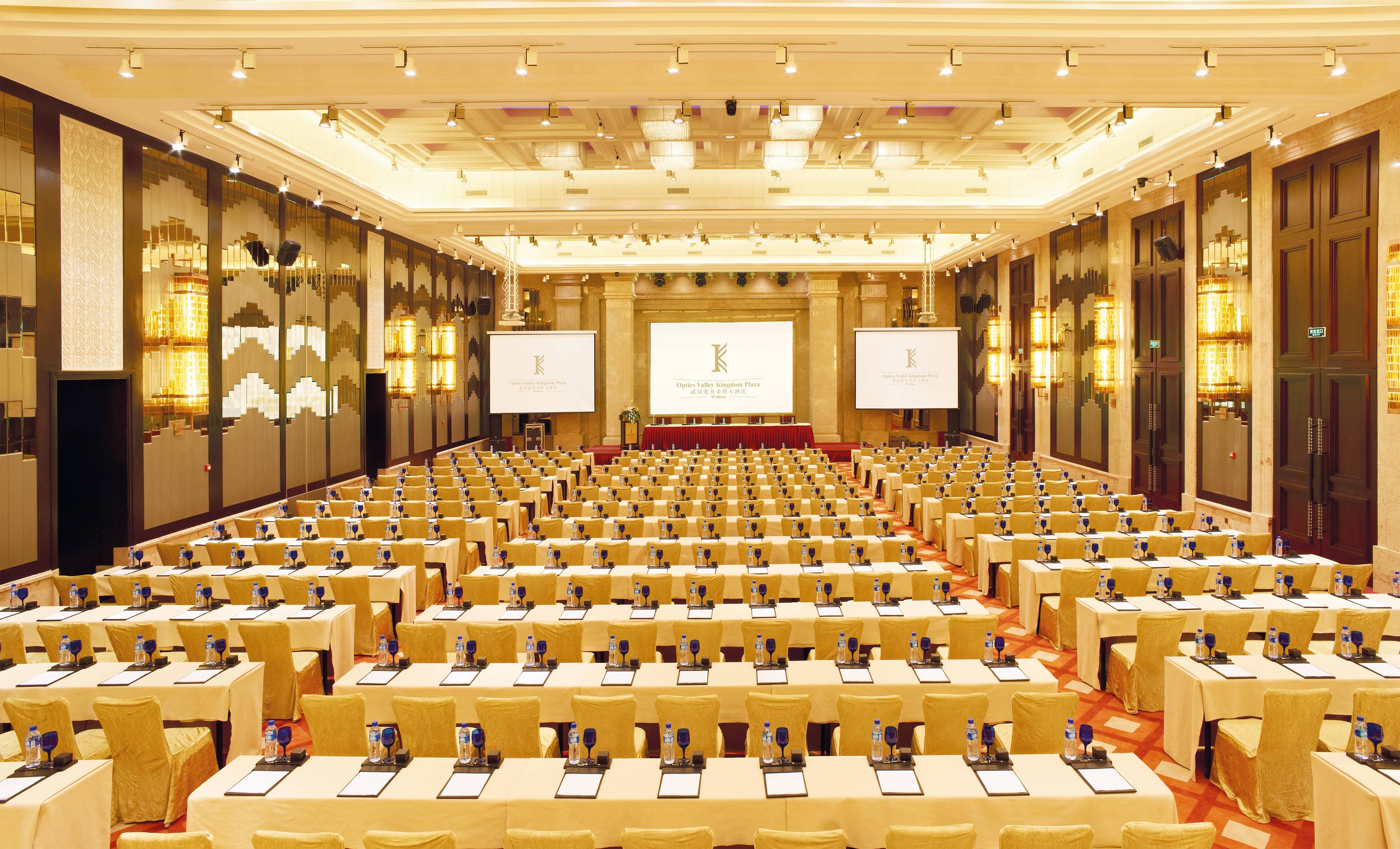 五星会务之选,尊享商务与庆典的非凡体验