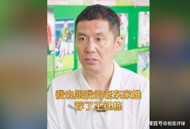 水谷隼不断鼓励！张本智和：世乒赛的目标只有金牌，会努力拼搏
