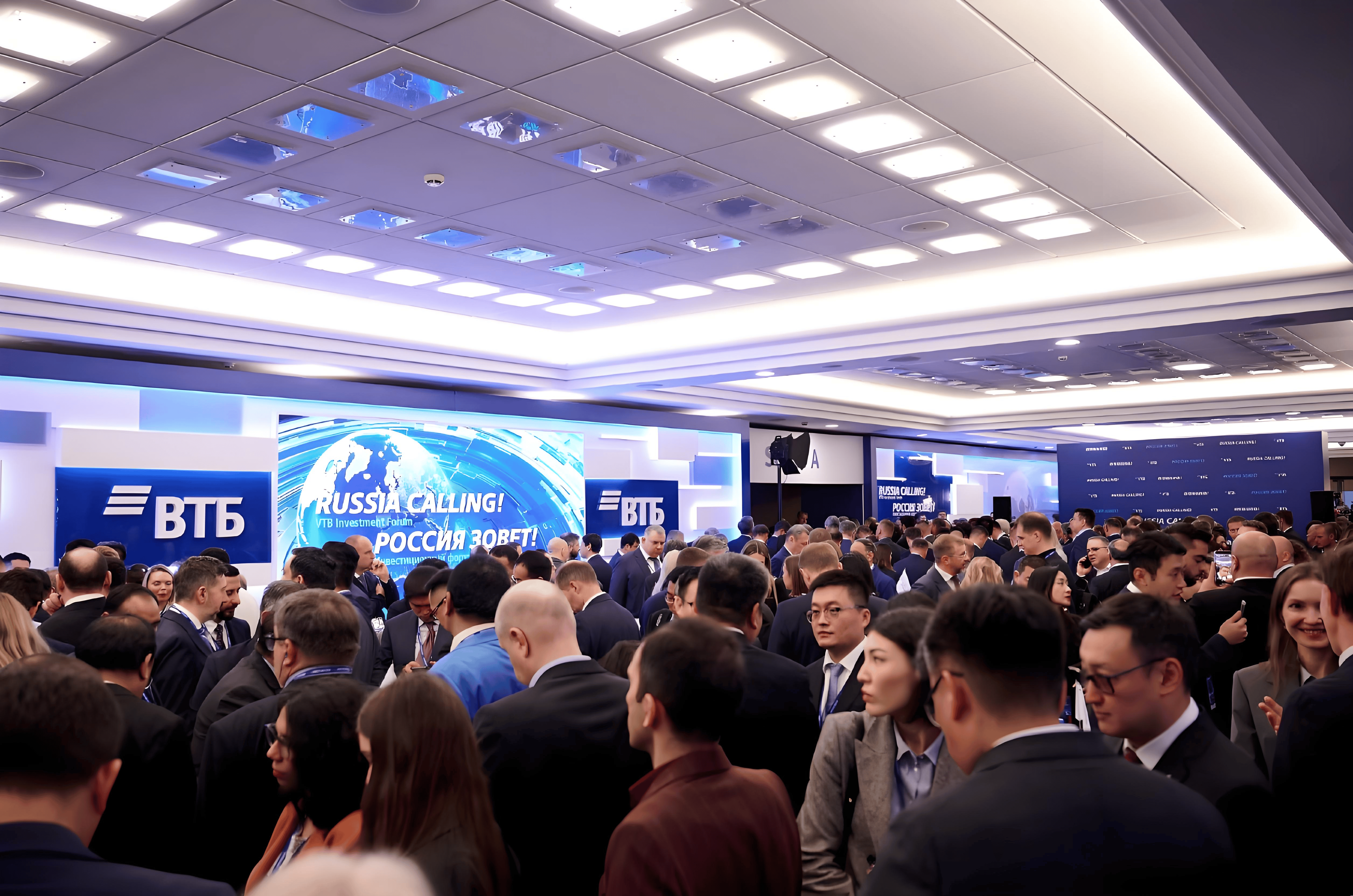 俄罗斯外贸银行（VTB）上海分行四步走开户全攻略_搜狐网