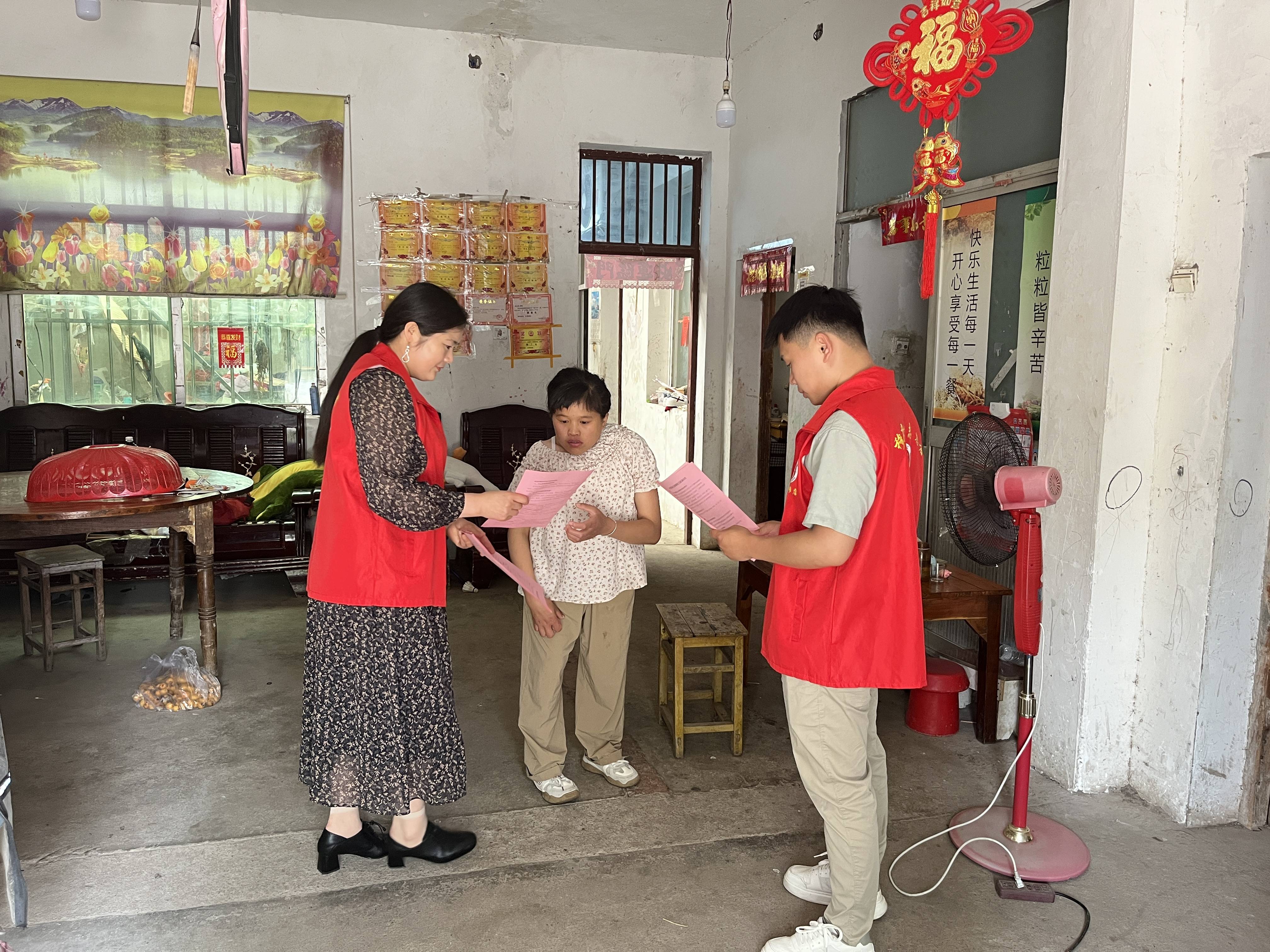 盱眙县穆店镇开展残疾人政策落实宣传活动