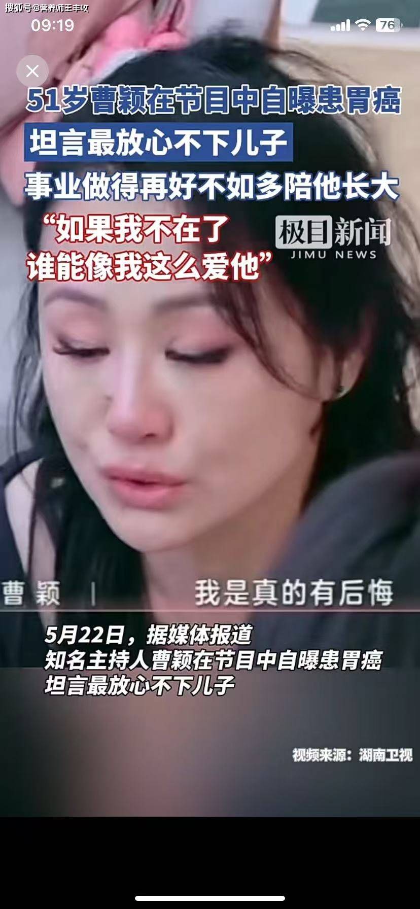 原创            如果你轻看胃炎，常年单靠药物缓解症状，那就是打错了算盘！