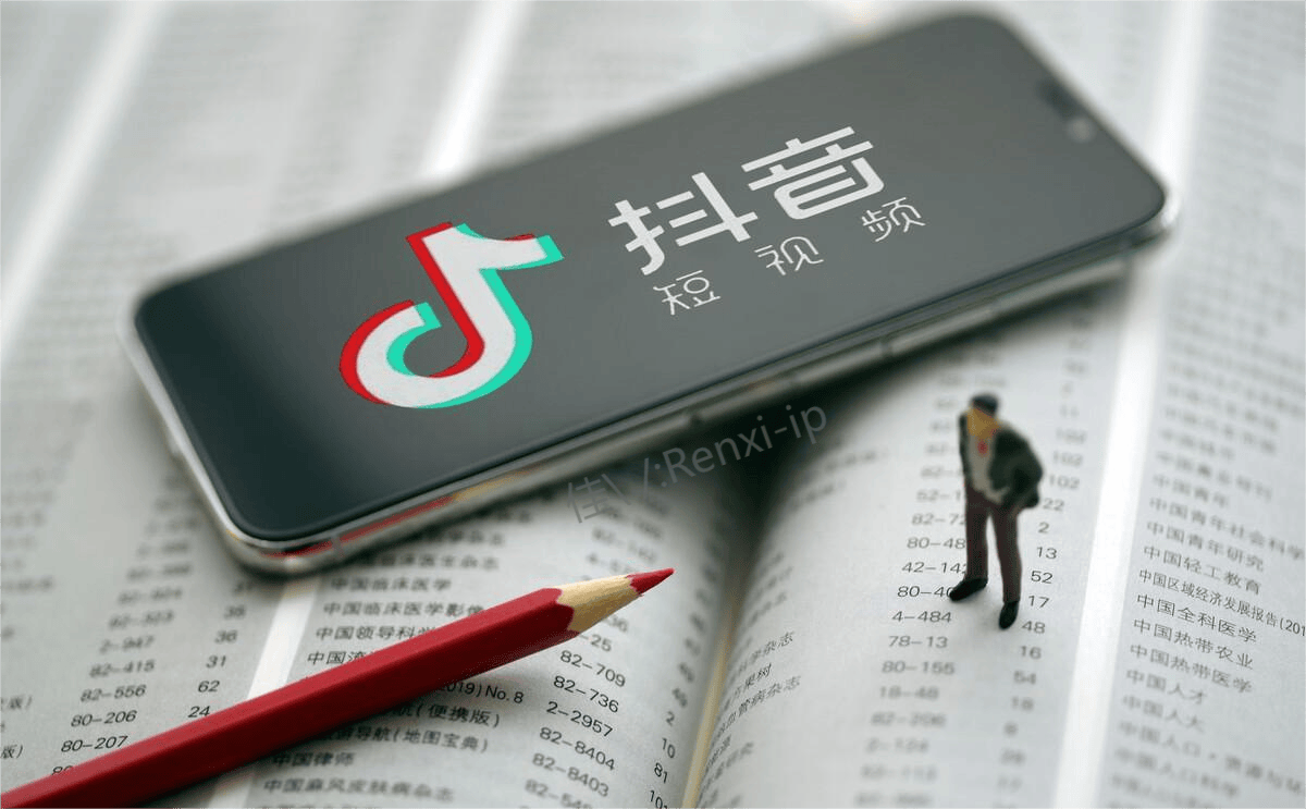 抖音热门搜索视频分类=抖音视频作品分类